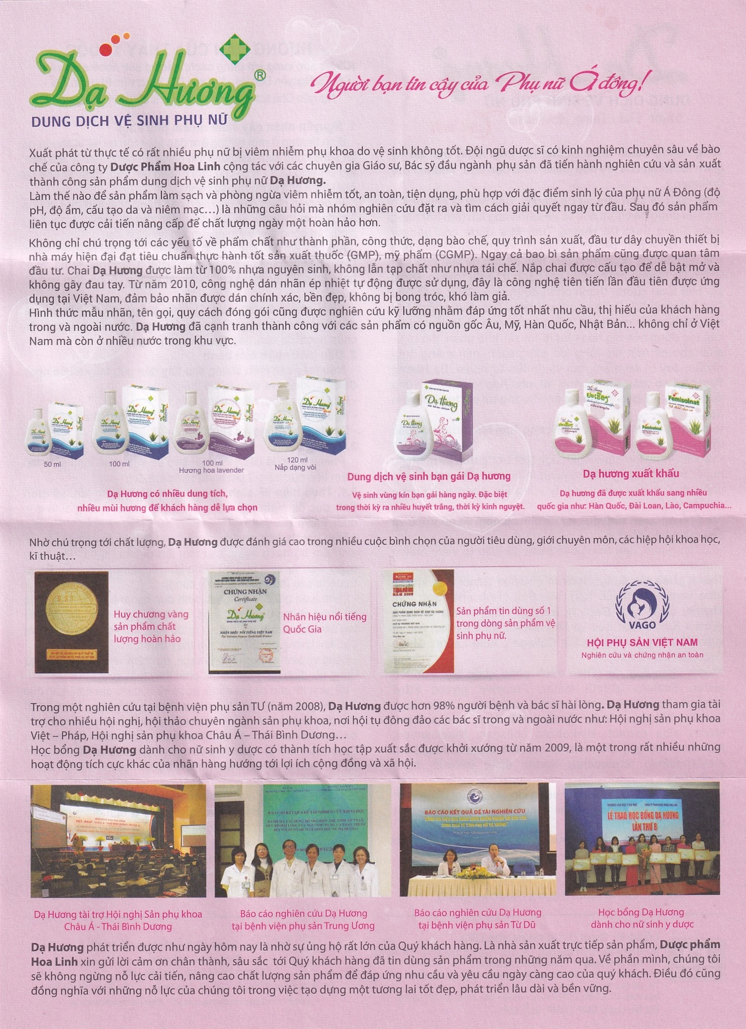 Dung dịch vệ sinh phụ nữ Dạ Hương vệ sinh nhẹ nhàng, dưỡng ẩm (120ml)