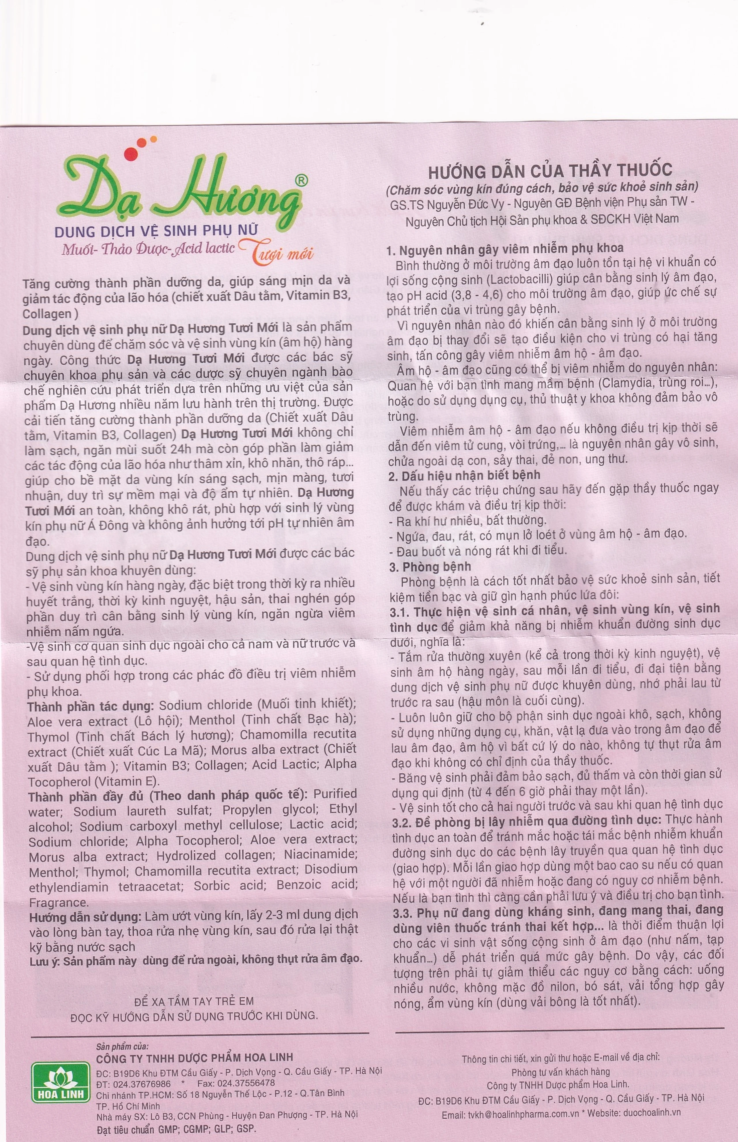 Dung dịch vệ sinh phụ nữ Dạ Hương vệ sinh nhẹ nhàng, dưỡng ẩm (120ml)