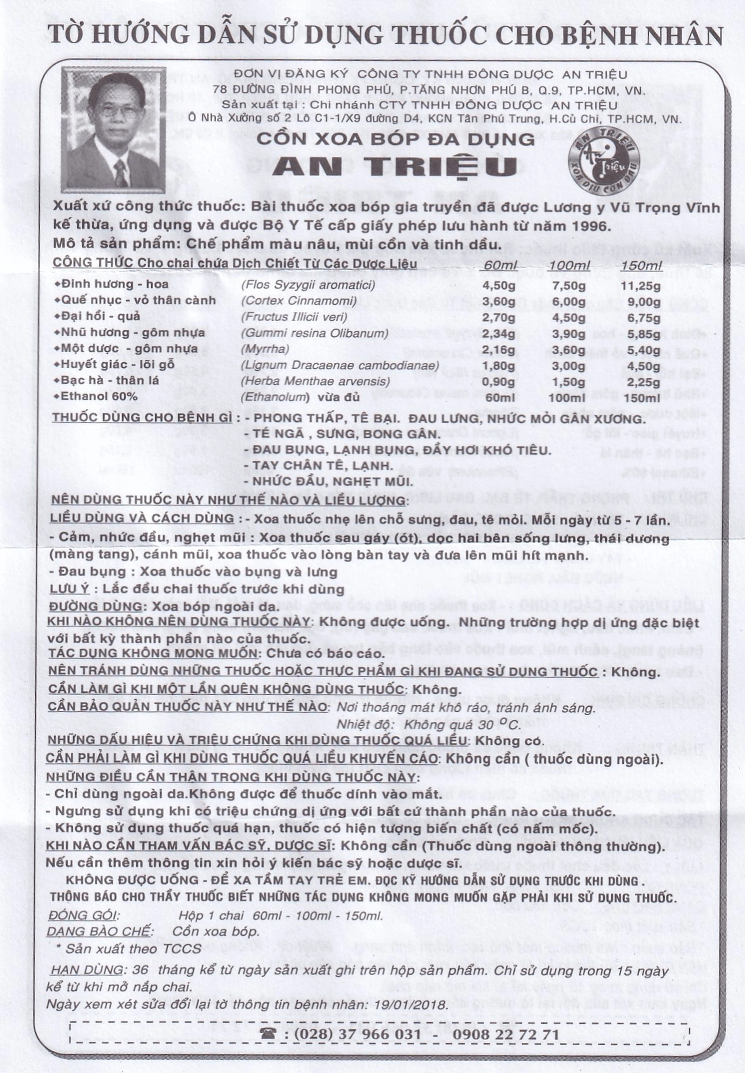 Cồn xoa bóp An Triệu điều trị phong thấp, tê bại, đau lưng, nhức mỏi gân xương (60ml)