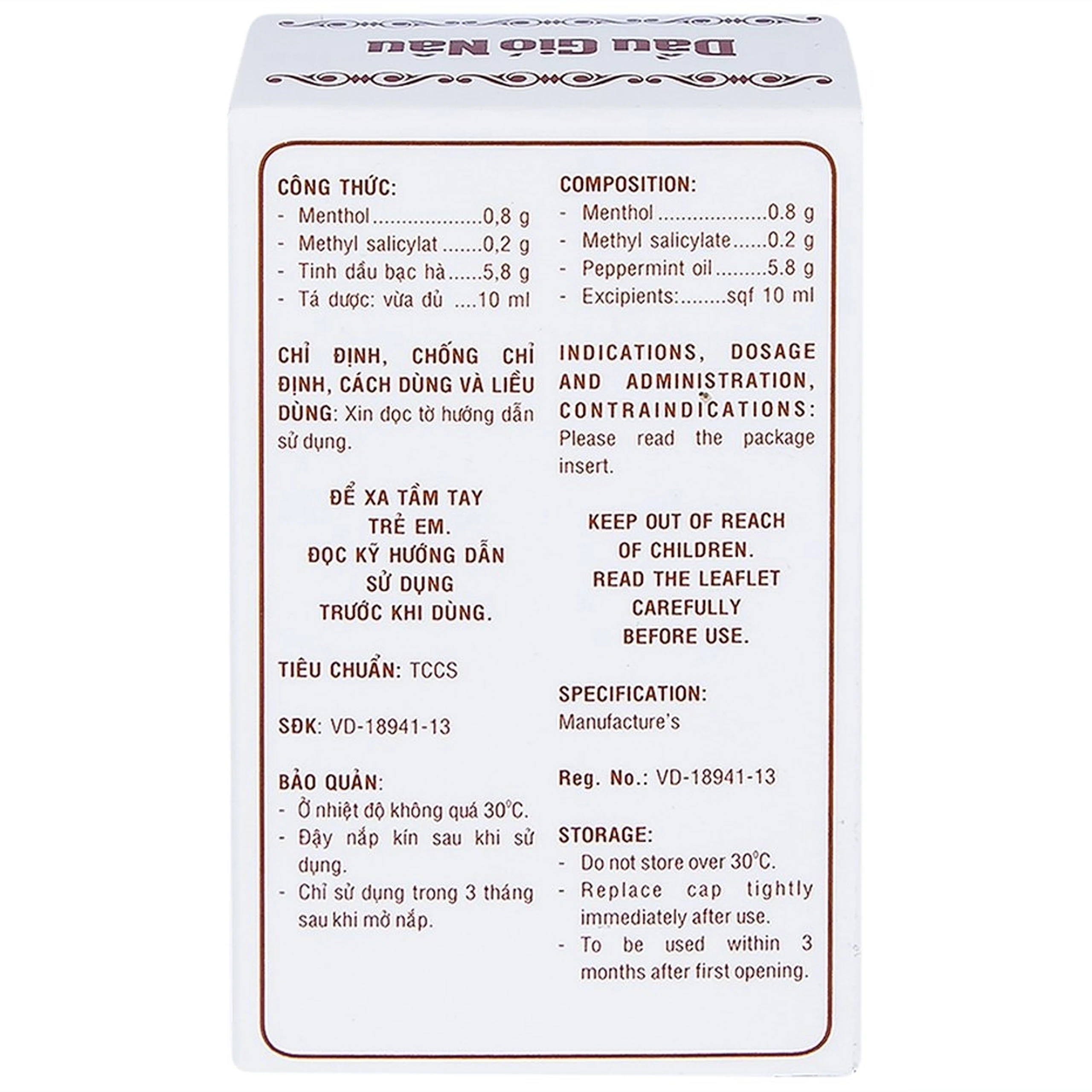 Dầu gió Nâu Pharmedic điều trị cảm cúm, sổ mũi, nghẹt mũi (10ml)