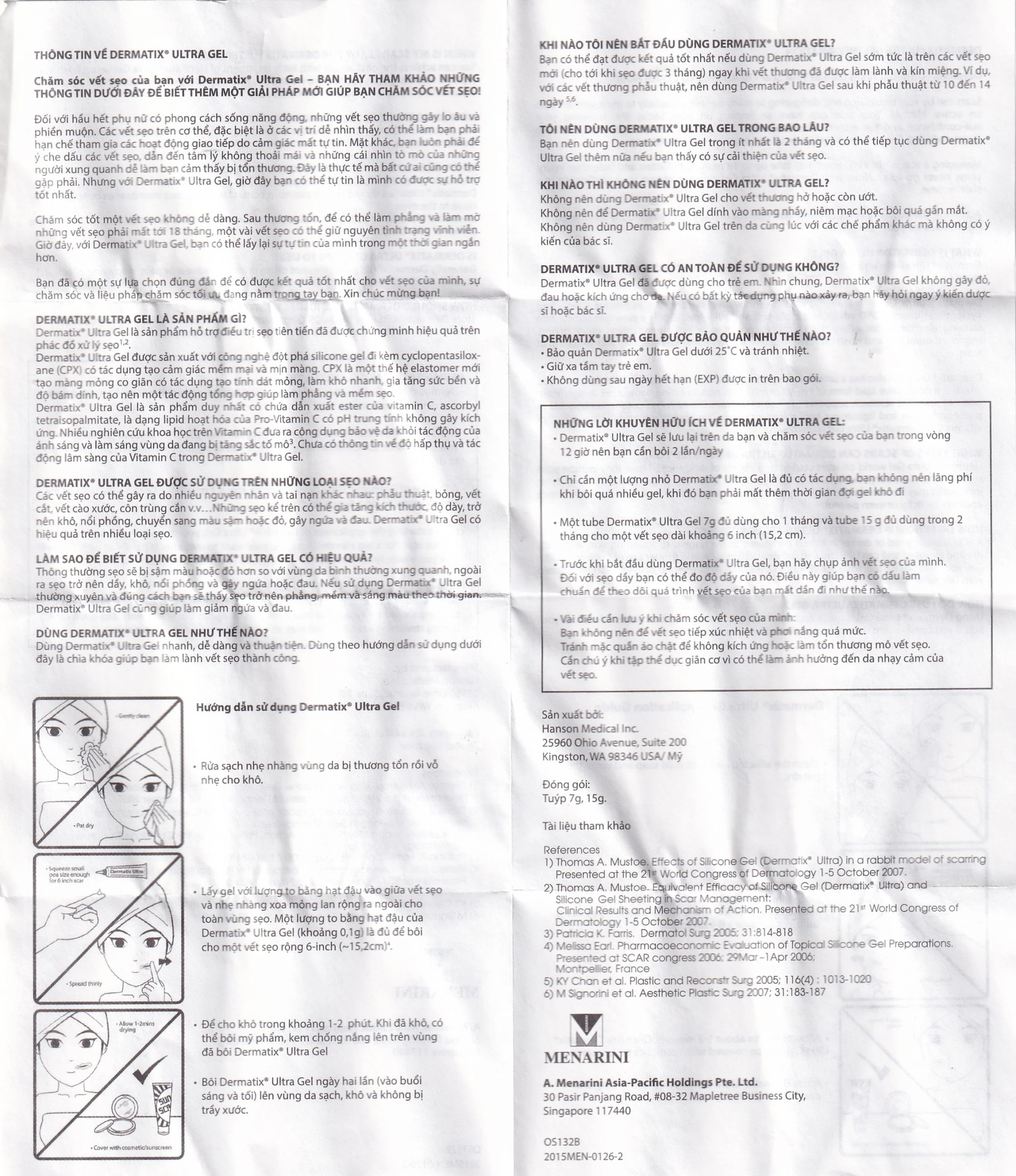 Gel Dermatix Ultra cải thiện hiệu quả sẹo lồi và sẹo phì đại (7g)