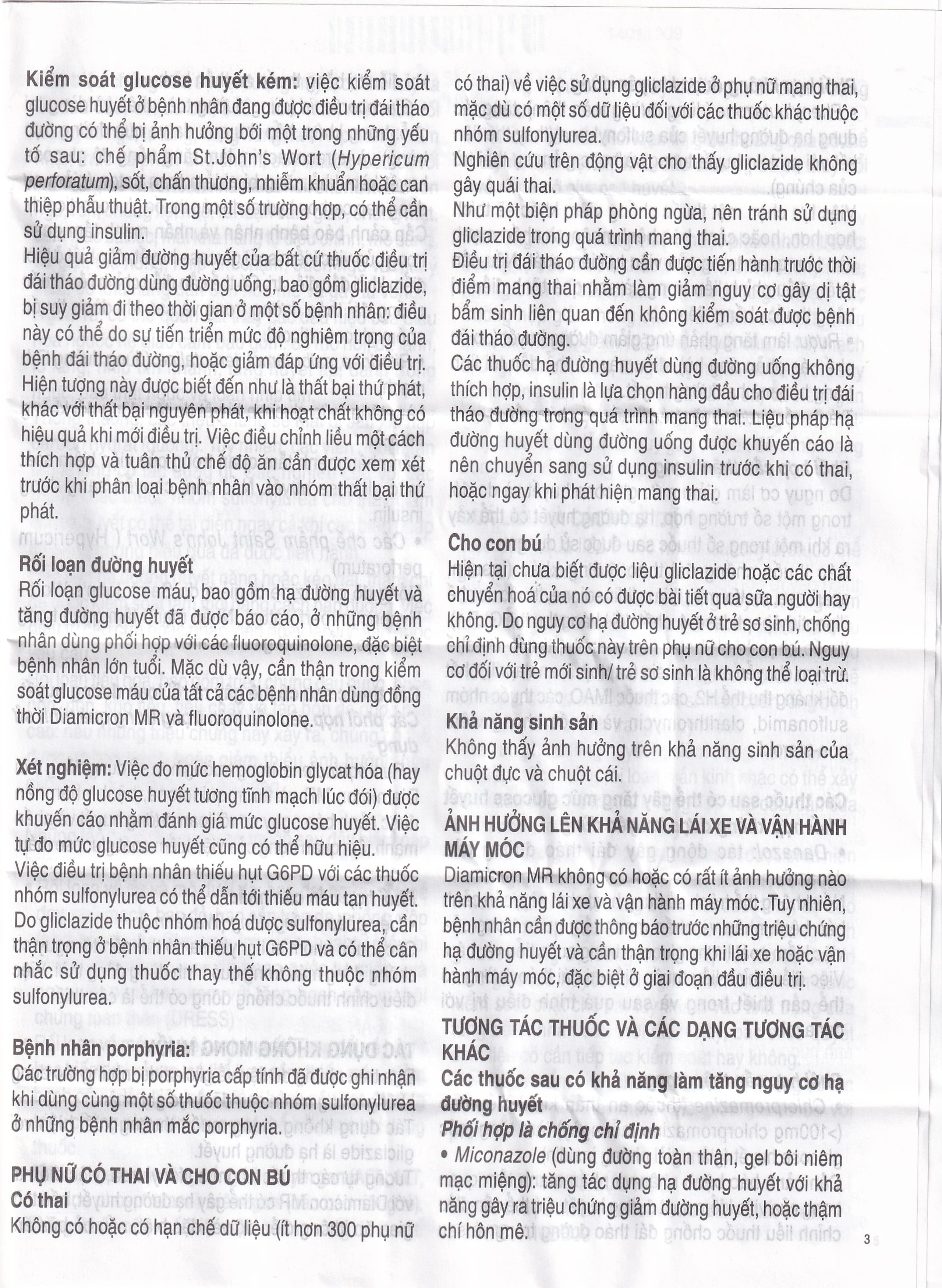 Thuốc Diamicron MR Servier điều trị tiểu đường típ 2 (2 vỉ x 30 viên)