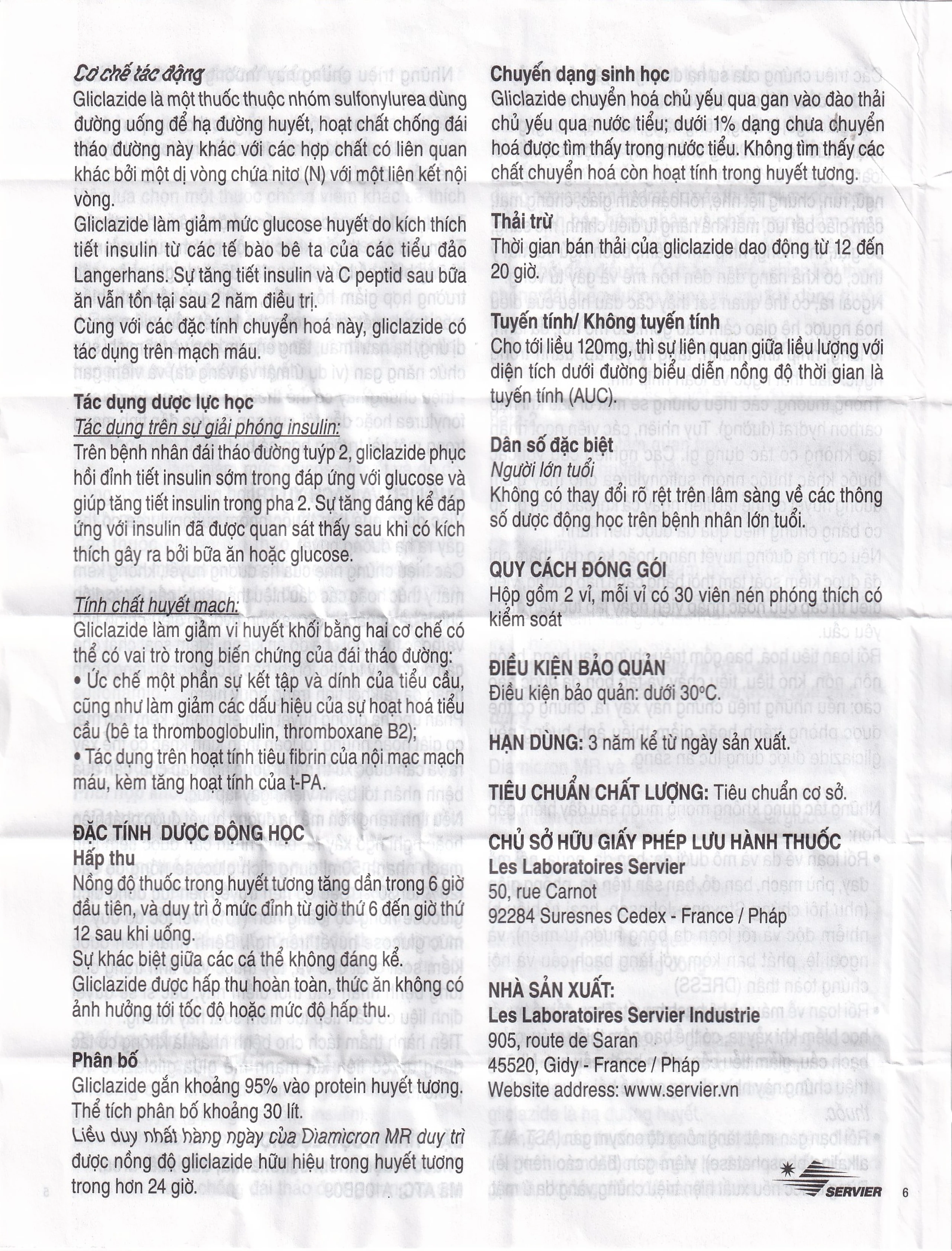 Thuốc Diamicron MR Servier điều trị tiểu đường típ 2 (2 vỉ x 30 viên)