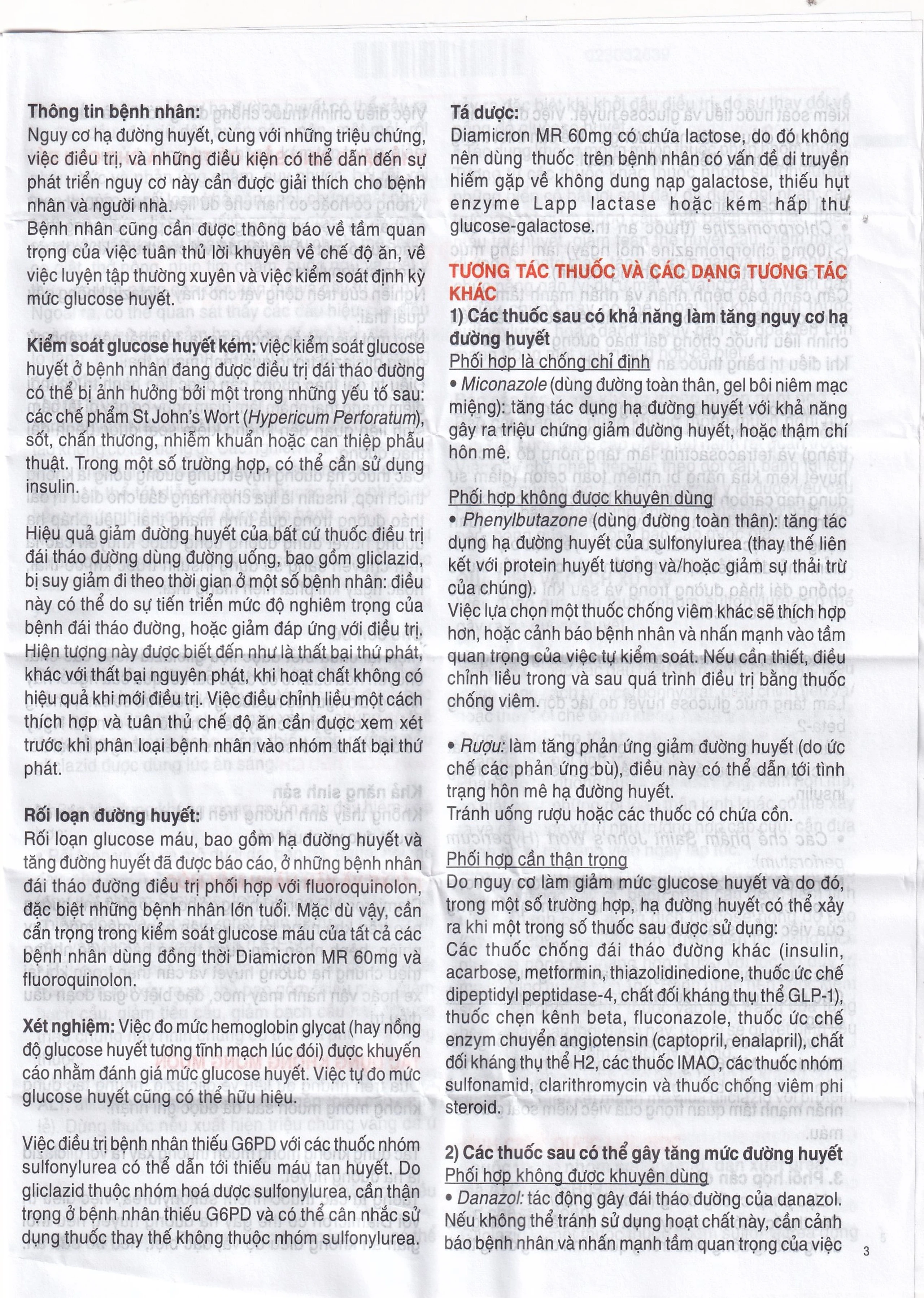 Thuốc Diamicron MR 60mg Servier điều trị tiểu đường típ 2 (2 vỉ x 15 viên)