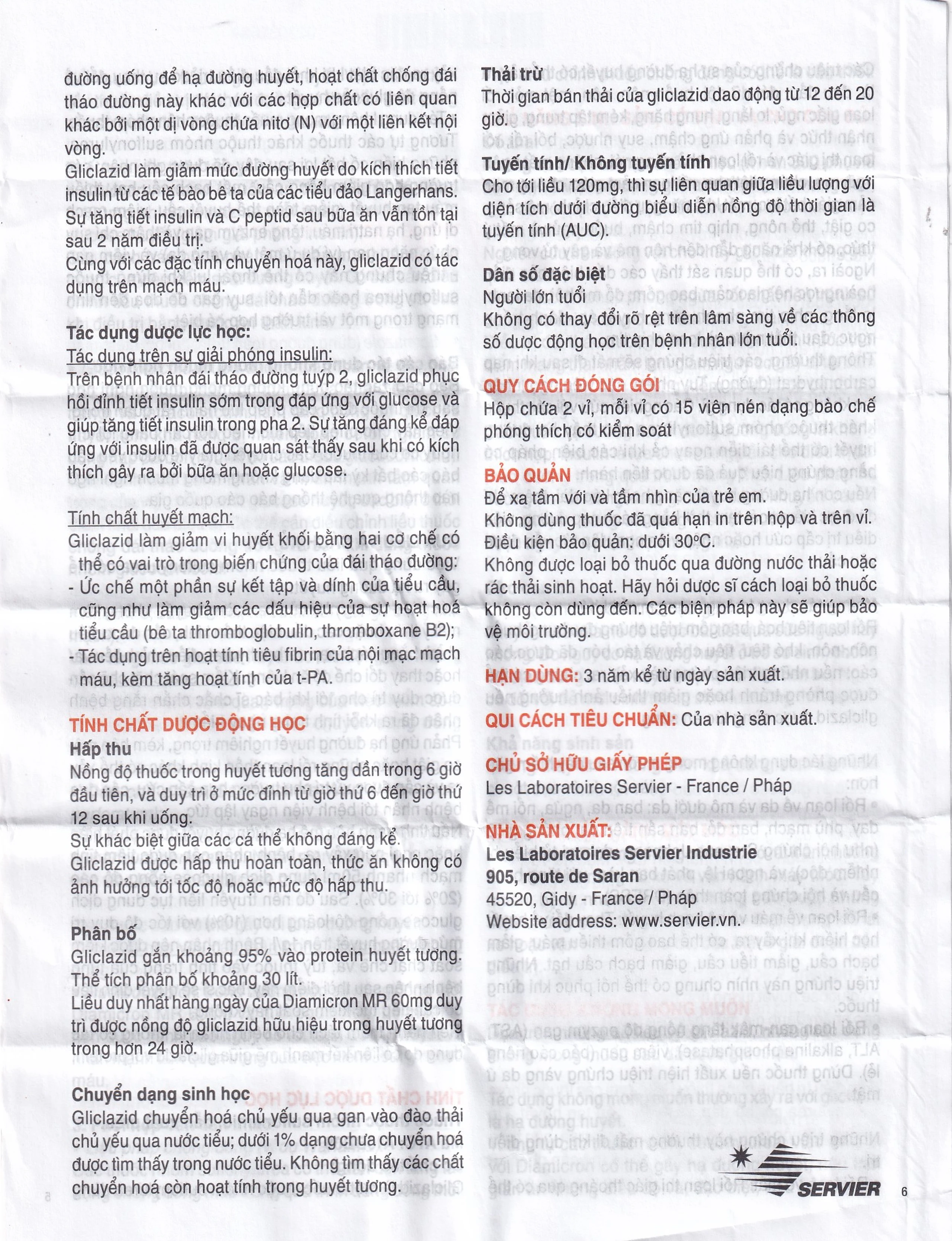 Thuốc Diamicron MR 60mg Servier điều trị tiểu đường típ 2 (2 vỉ x 15 viên)