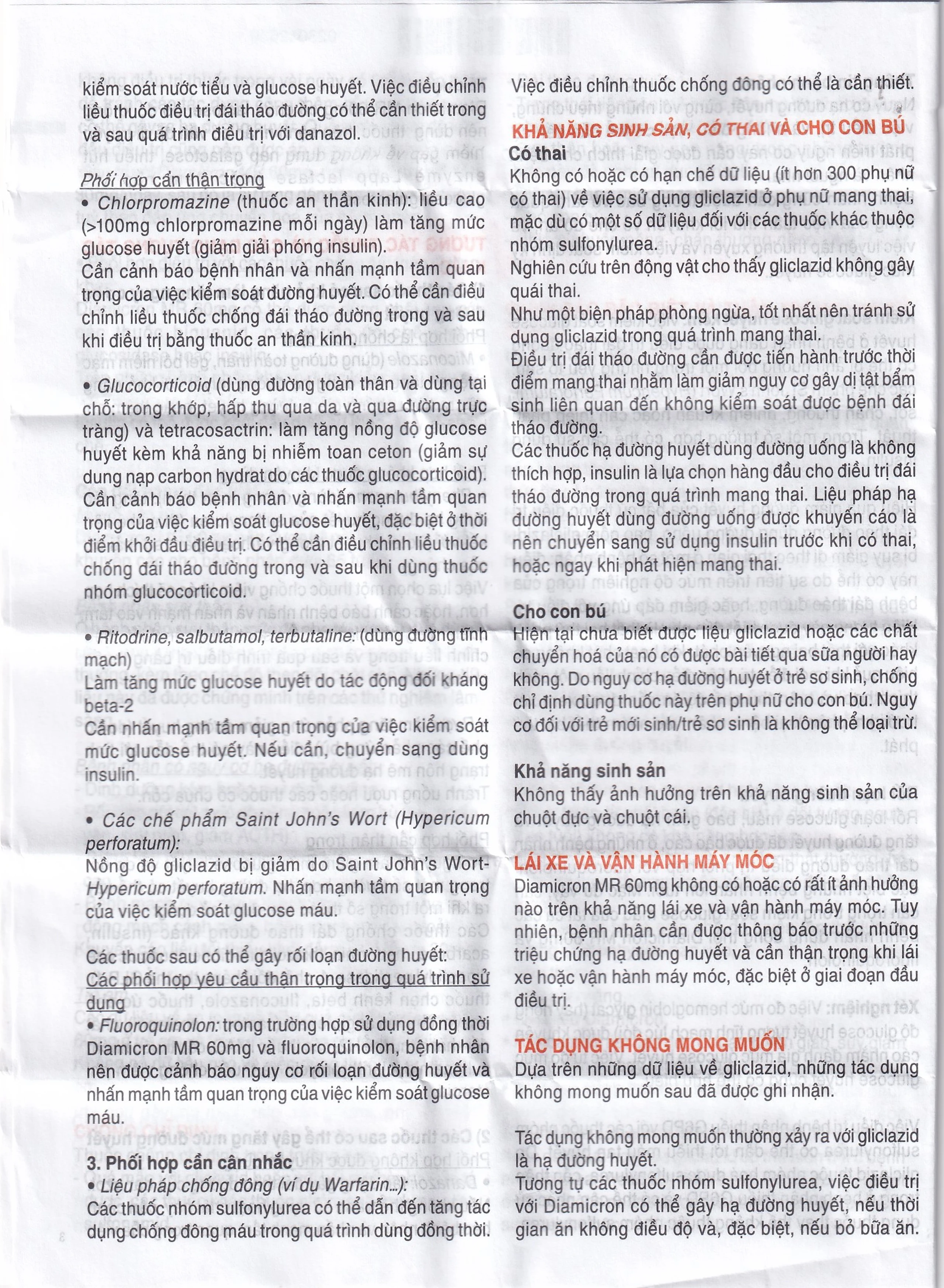 Thuốc Diamicron MR 60mg Servier điều trị tiểu đường típ 2 (2 vỉ x 15 viên)