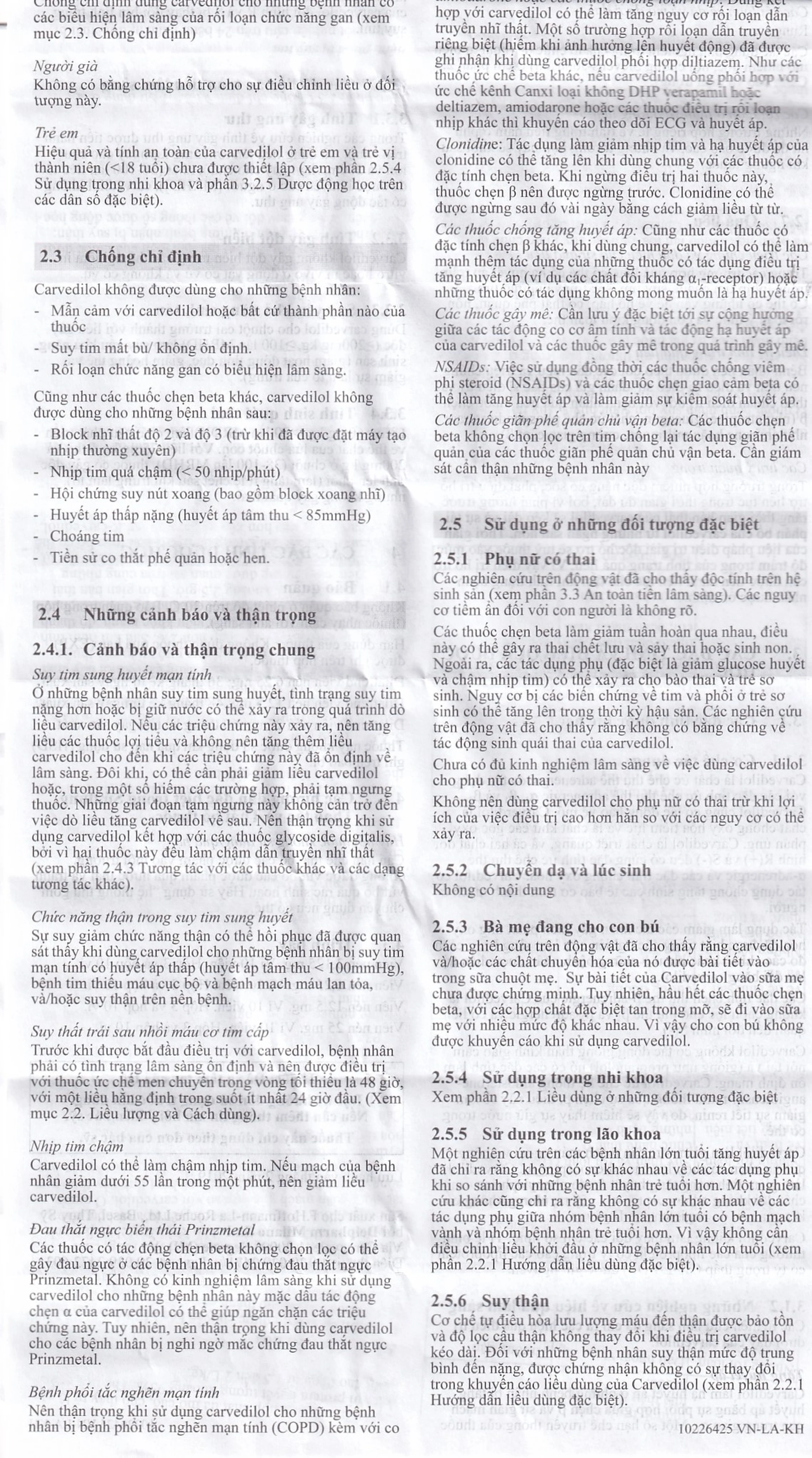 Thuốc Dilatrend Roche điều trị tăng huyết áp, bệnh mạch vành, suy tim mạn, suy thất trái (3 vỉ x 10 viên)