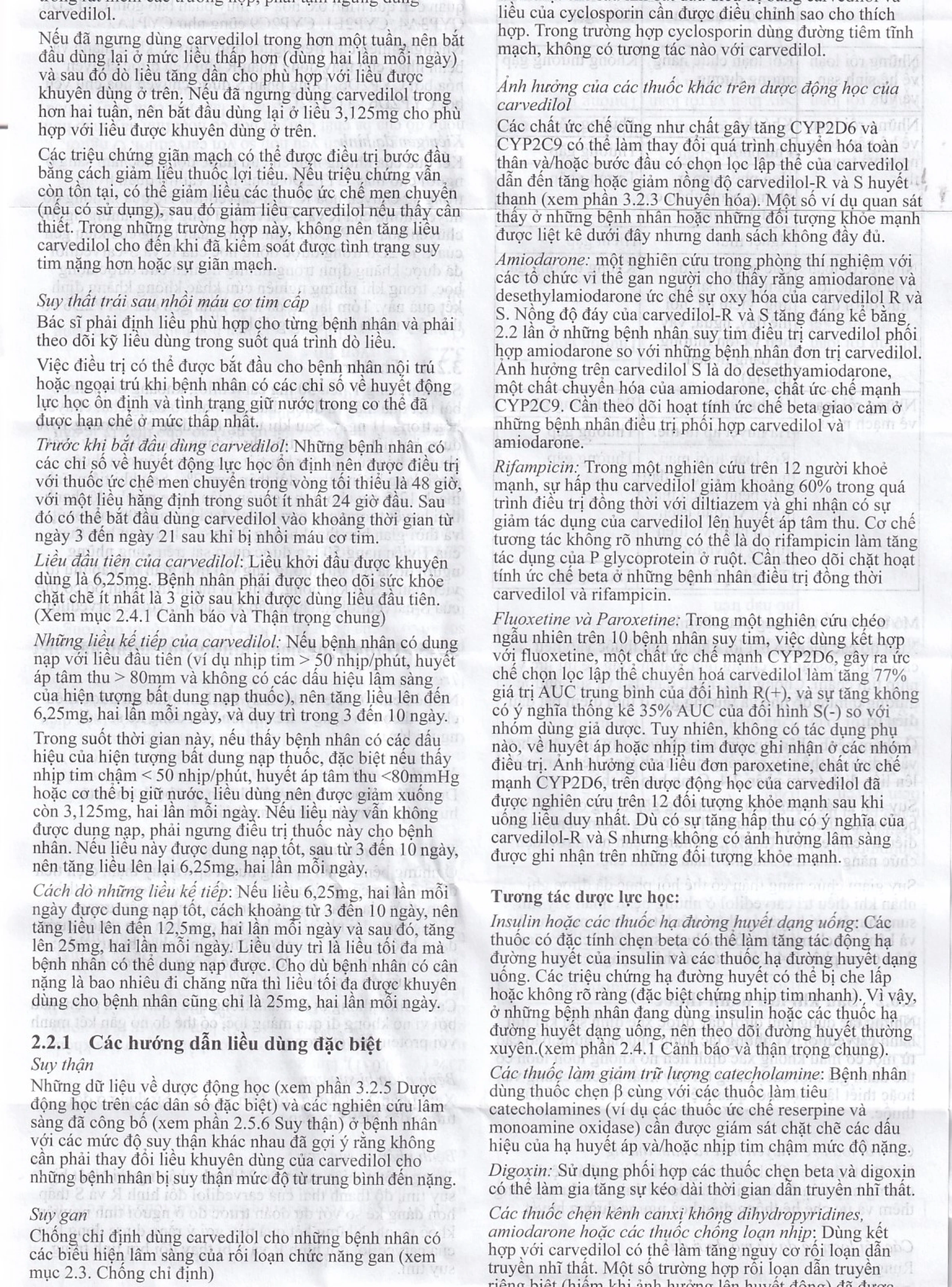 Thuốc Dilatrend Roche điều trị tăng huyết áp, bệnh mạch vành, suy tim mạn, suy thất trái (3 vỉ x 10 viên)