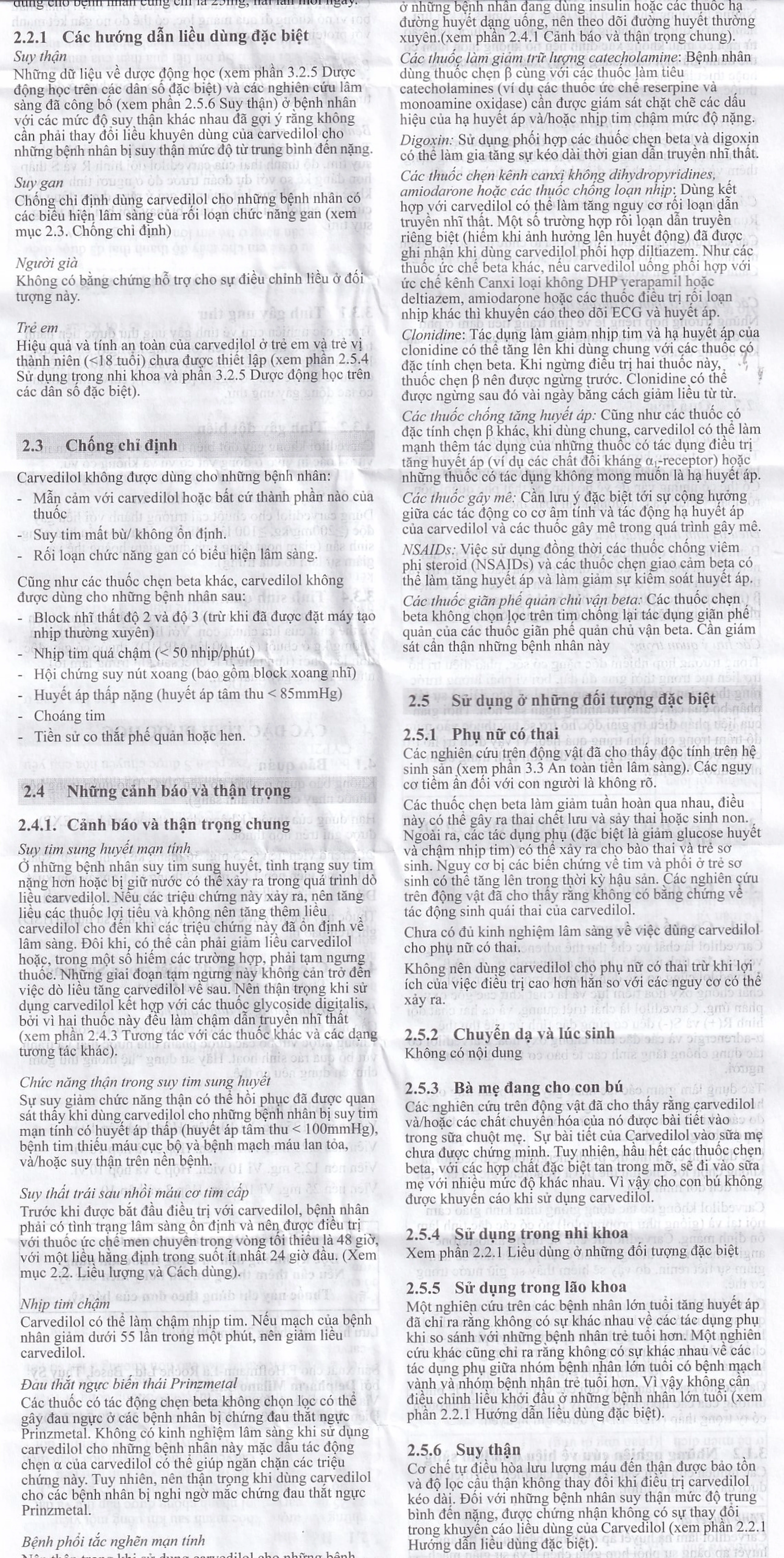 Thuốc Dilatrend 6.25mg Roche điều trị tăng huyết áp, bệnh mạch vành, suy tim mạn (3 vỉ x 10 viên)