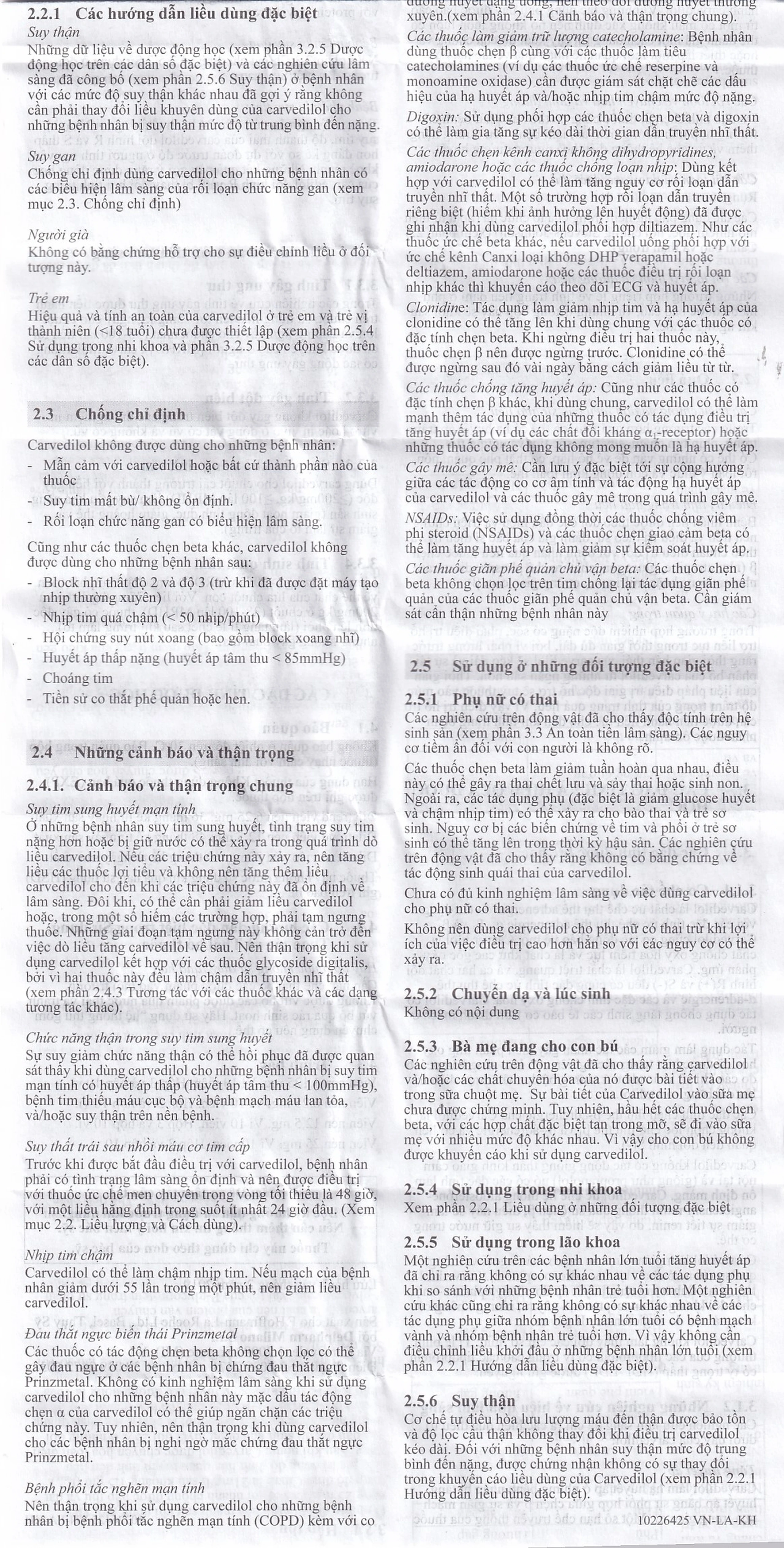 Thuốc Dilatrend 6.25mg Roche điều trị tăng huyết áp, bệnh mạch vành, suy tim mạn (3 vỉ x 10 viên)