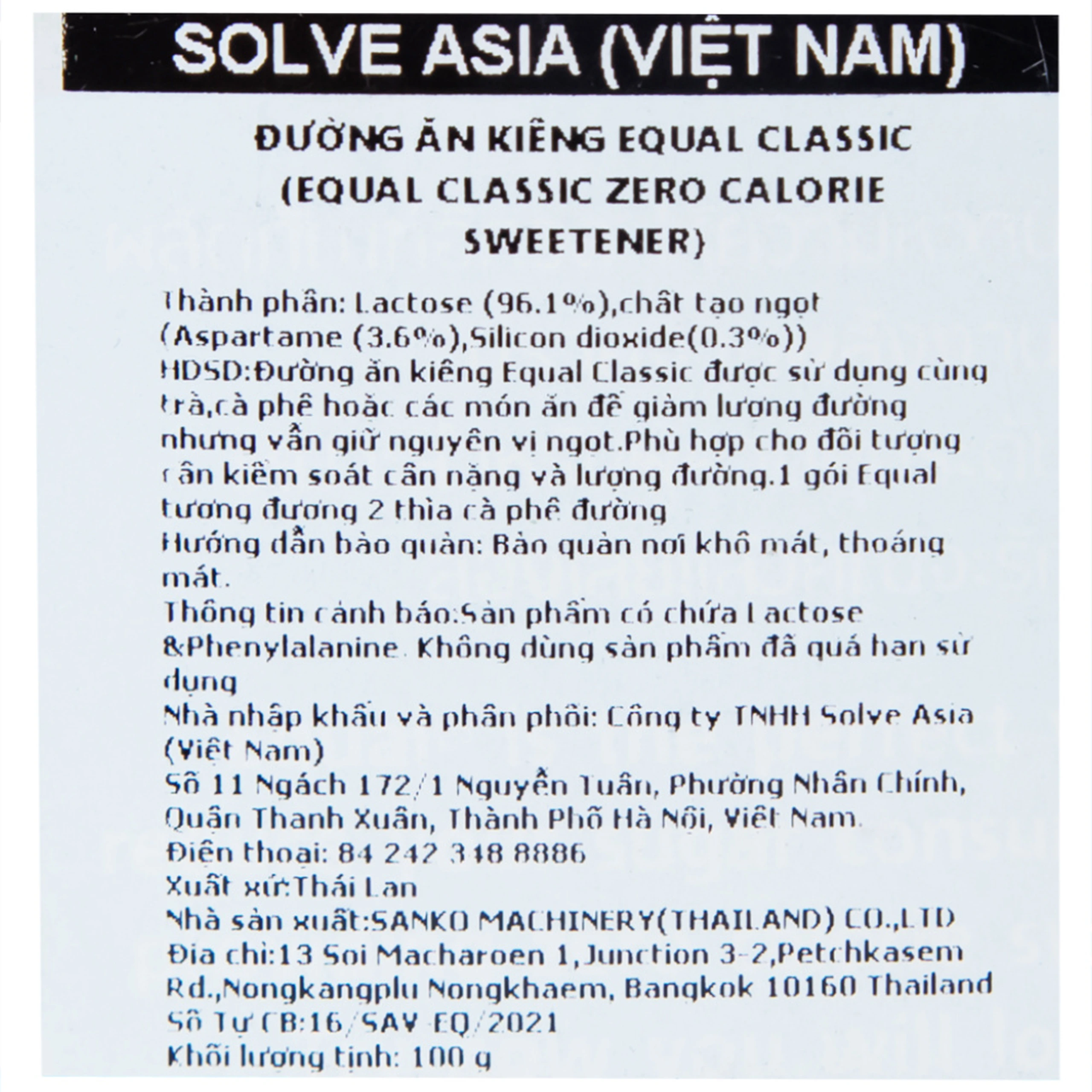 Đường Ăn Kiêng Không Calo Equal Classic Zero Calorie Sweetener (100 gói)
