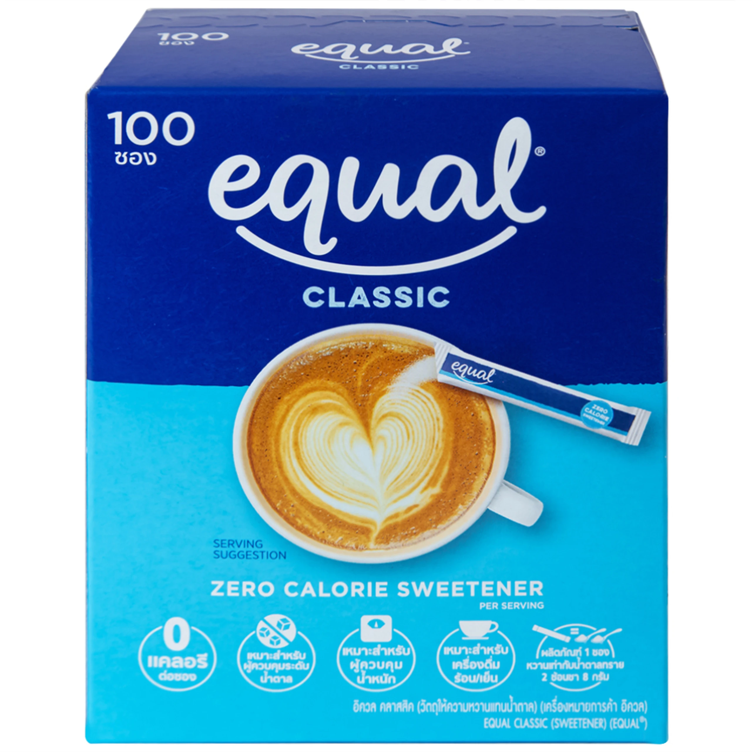 Đường Ăn Kiêng Không Calo Equal Classic Zero Calorie Sweetener (100 gói)