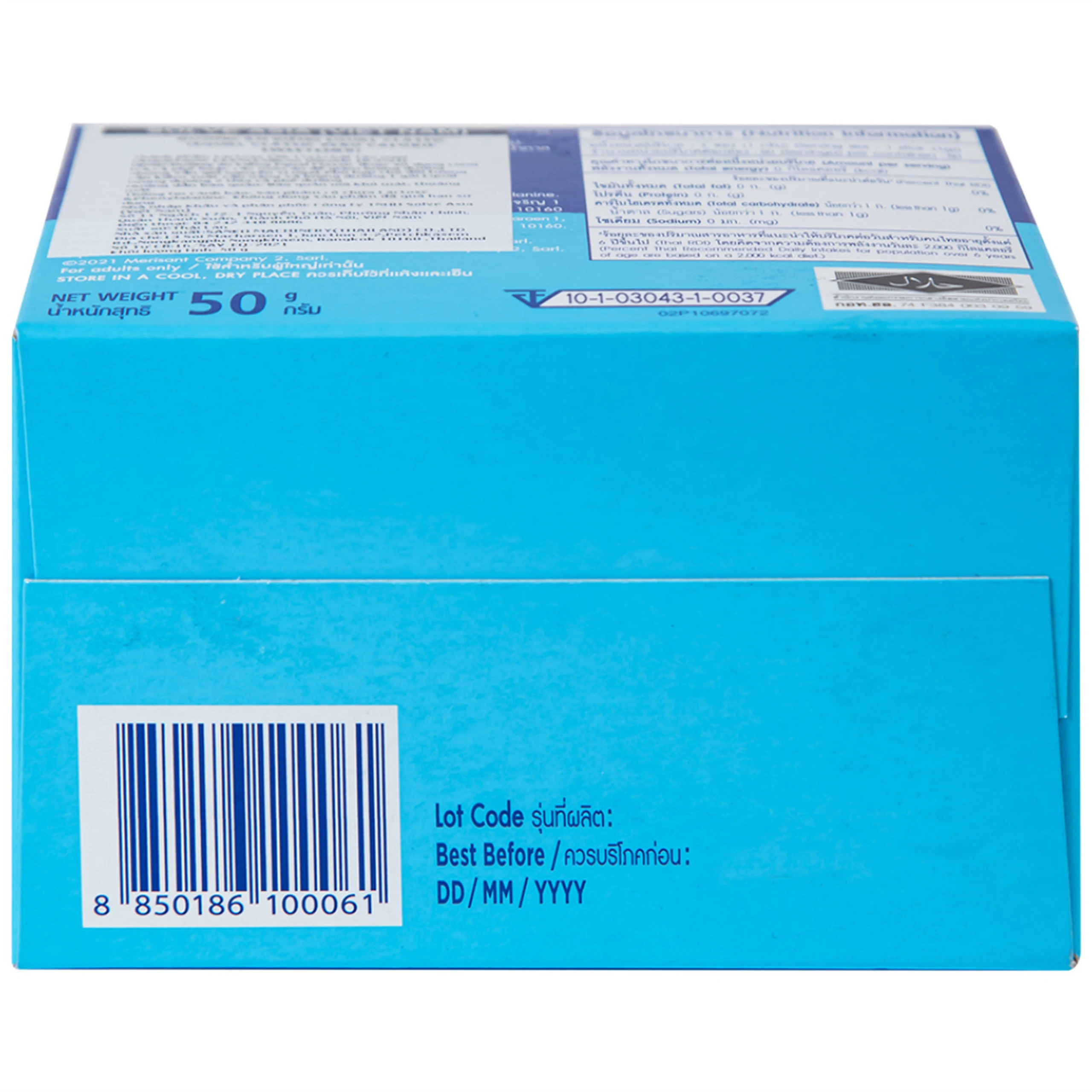 Đường Ăn Kiêng Không Calo Equal Classic Zero Calorie Sweetener (50 gói)