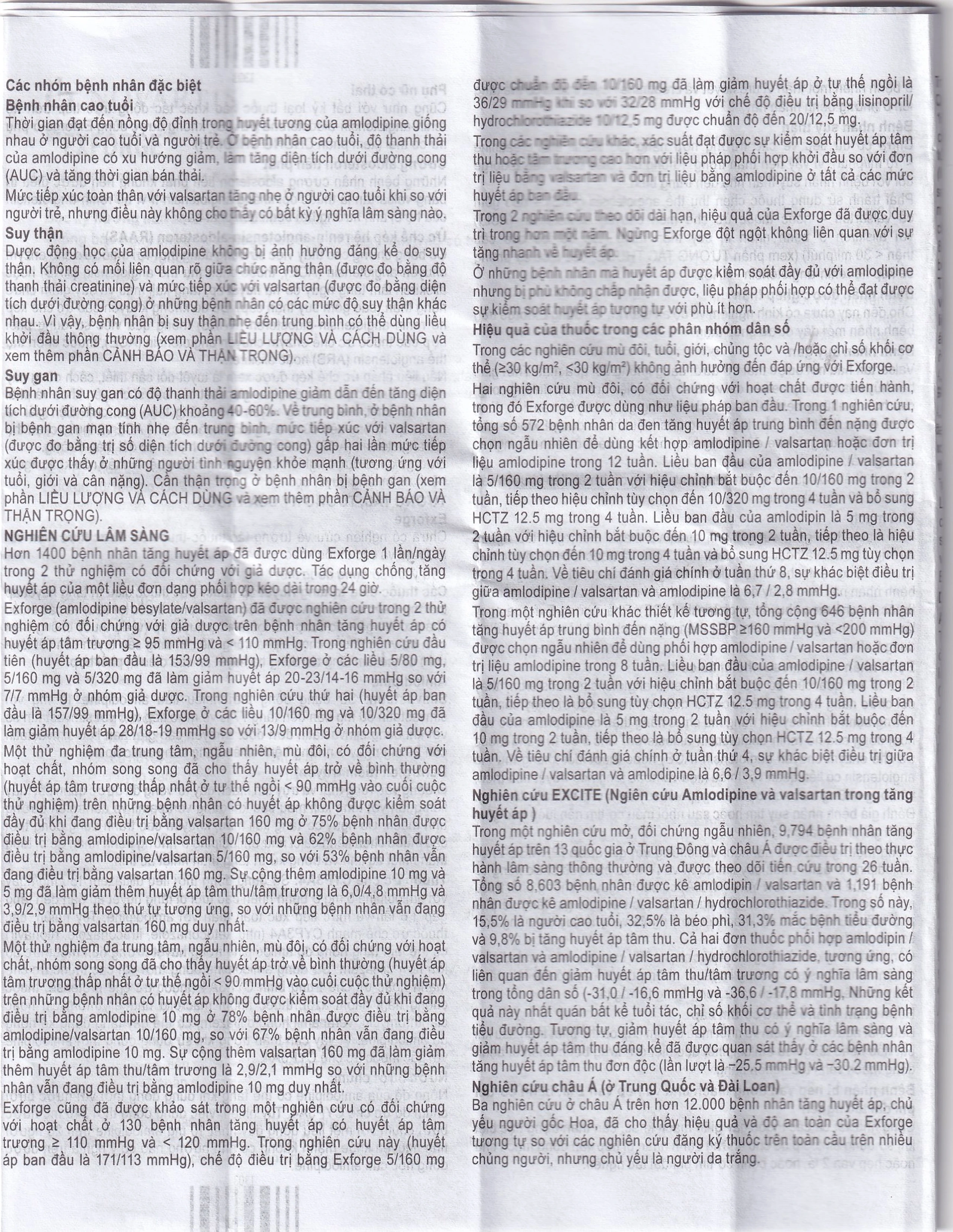 Thuốc Exforge 5mg/80mg Novartis điều trị tăng huyết áp vô căn (2 vỉ x 14 viên)