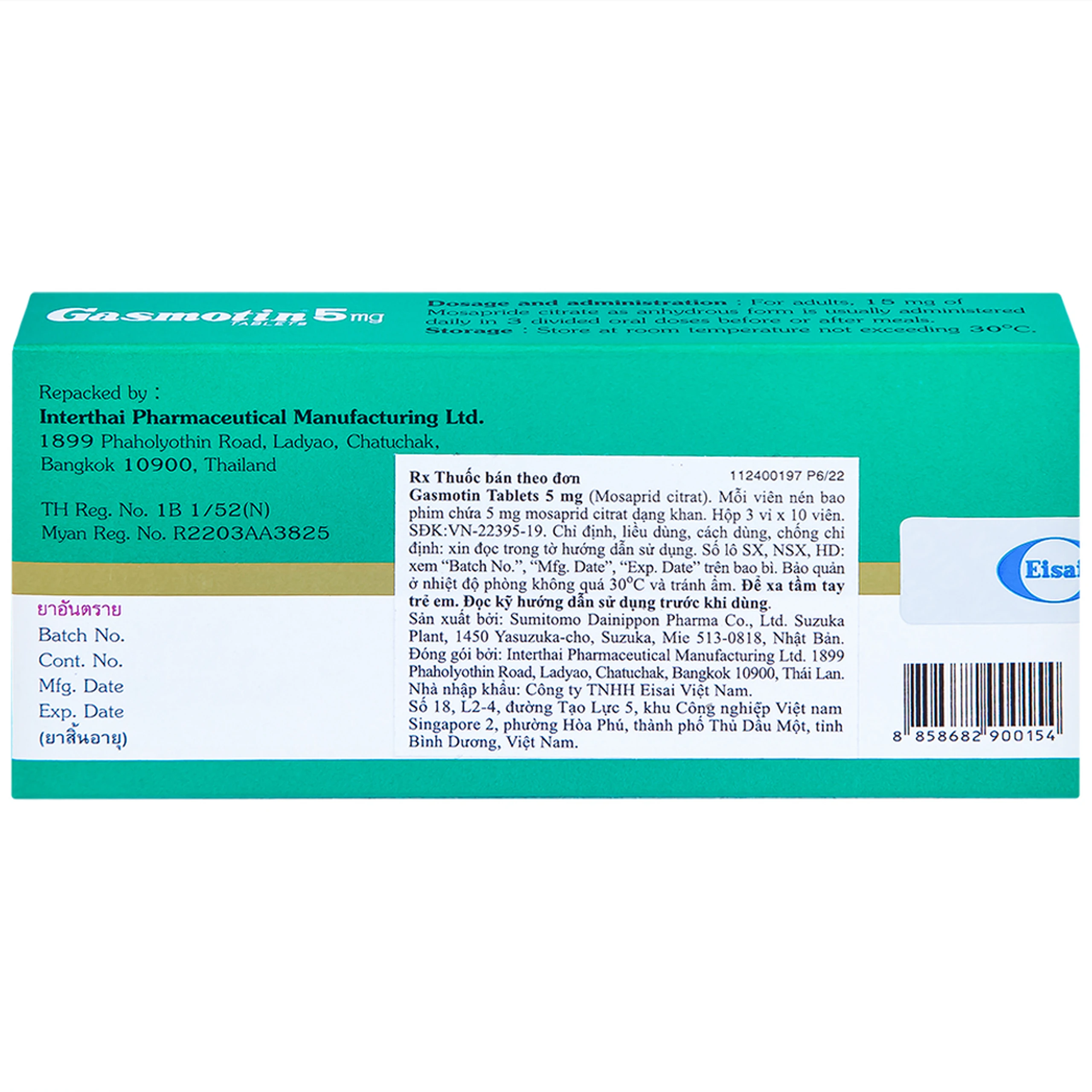 Thuốc Gasmotin 5mg Eisai điều trị viêm dạ dày mạn tính (3 vỉ x 10 viên)