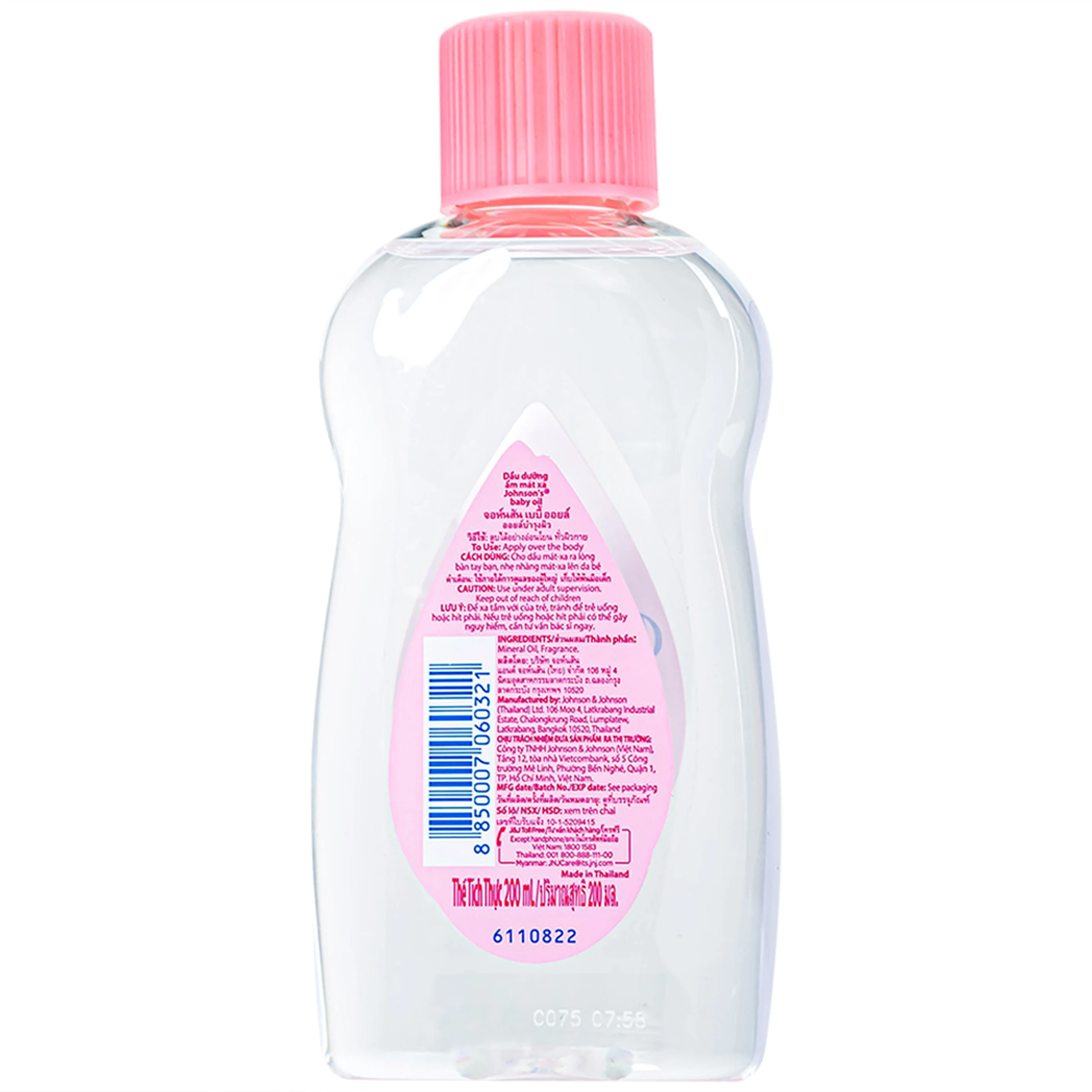 Dầu dưỡng ẩm mát xa Johnson's Baby Oil (200ml)