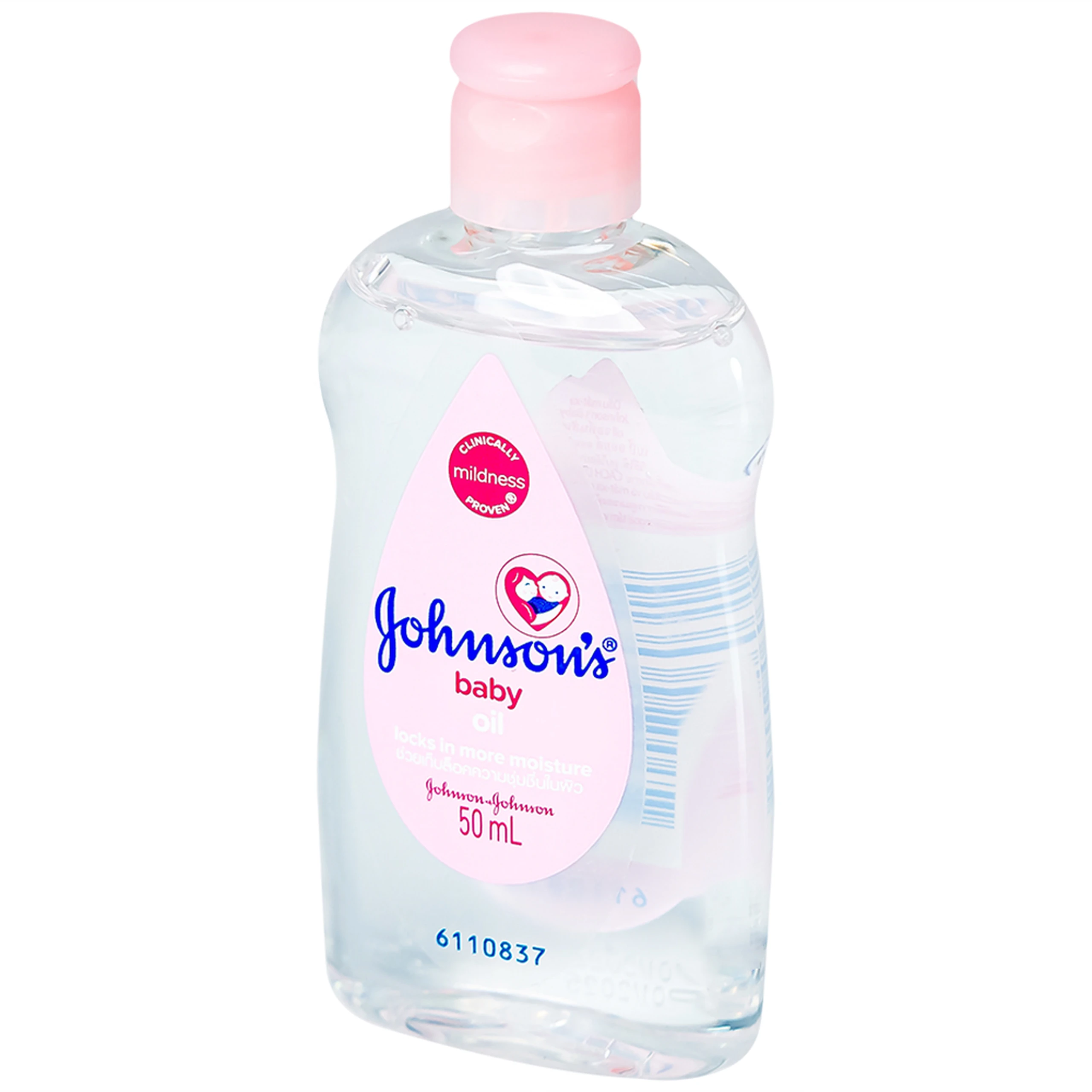 Dầu dưỡng ẩm mát xa Johnson's Baby Oil (50ml)