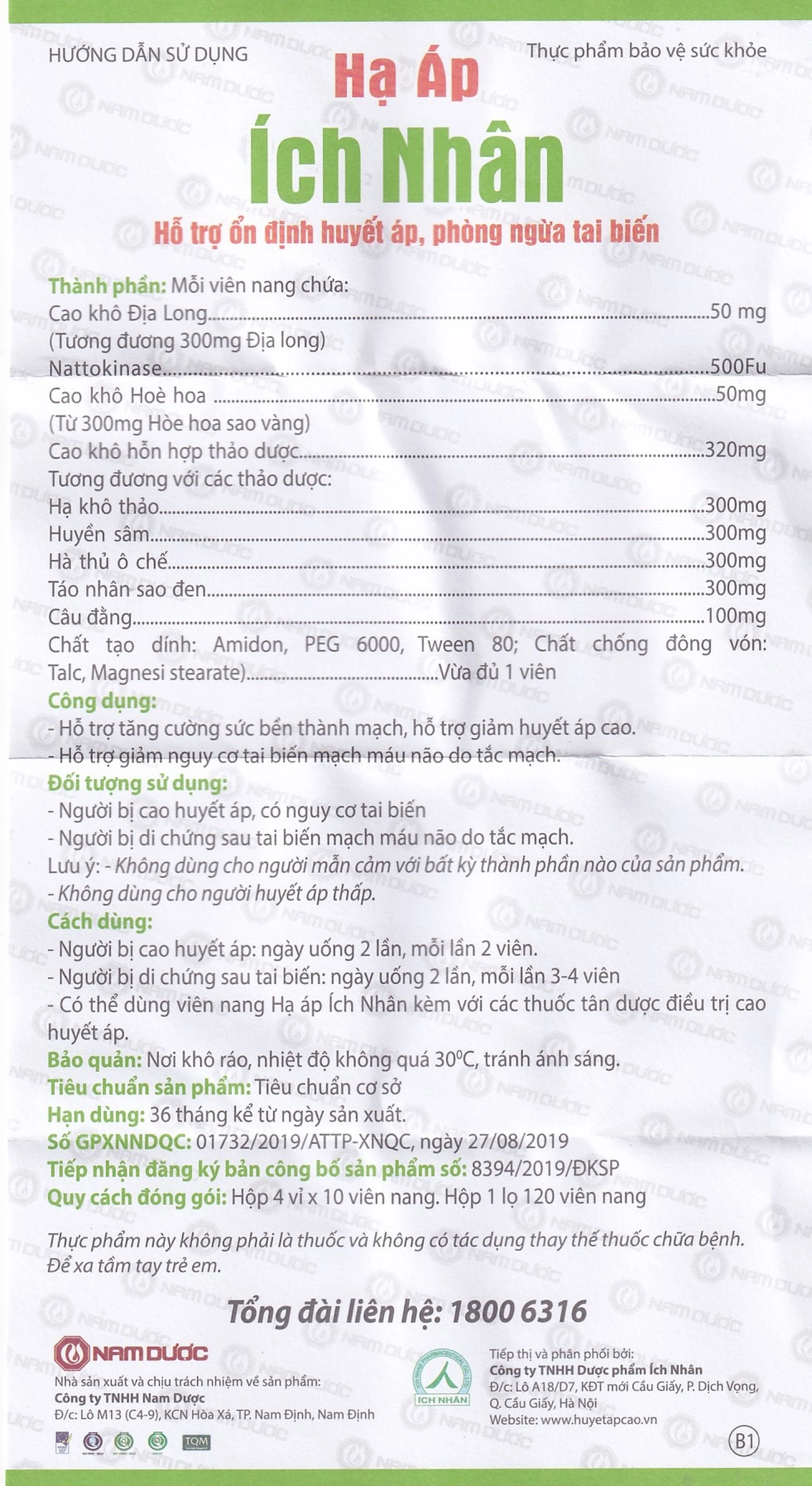 Viên hỗ trợ giảm huyết áp cao Hạ Áp Ích Nhân (4 vỉ x 10 viên)