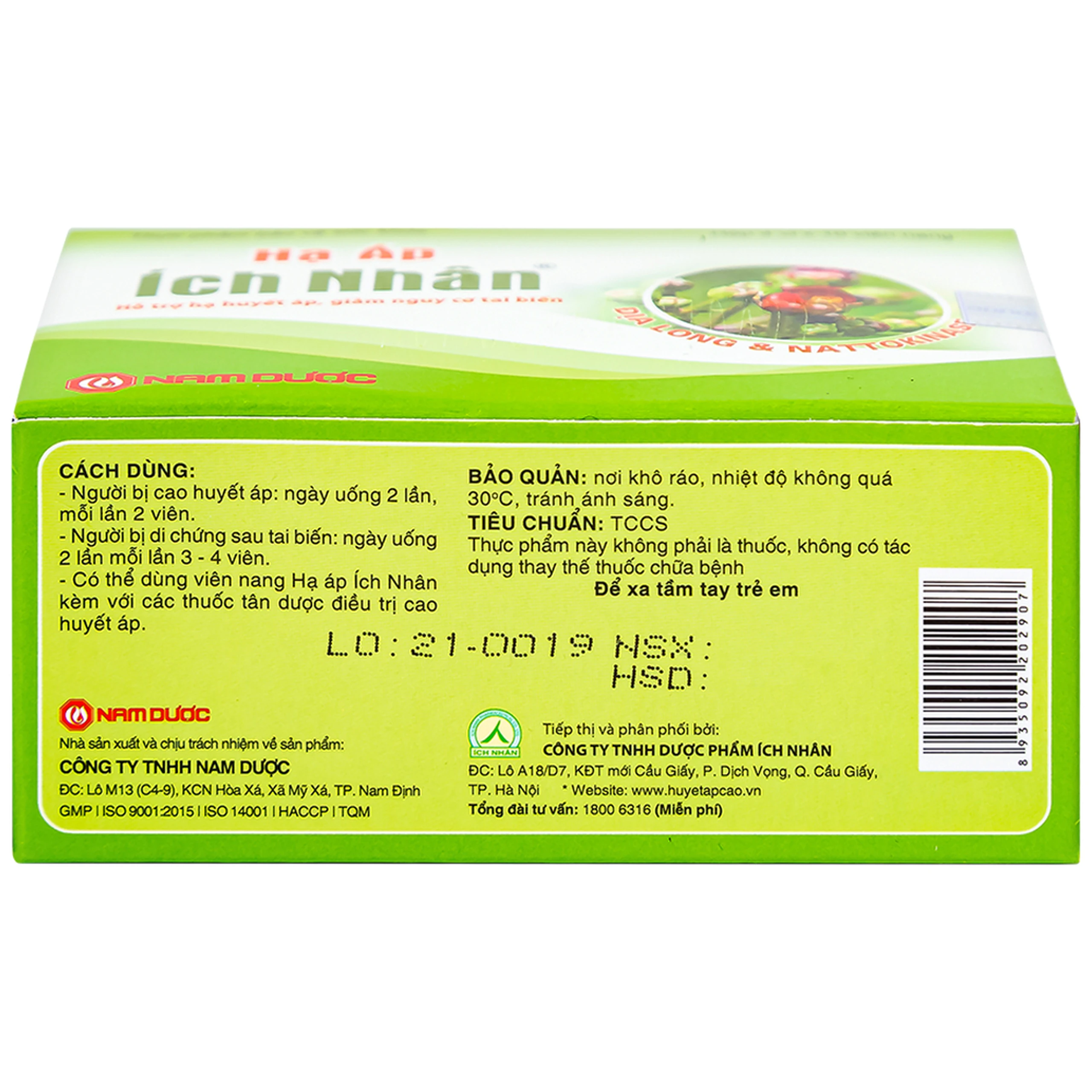 Viên hỗ trợ giảm huyết áp cao Hạ Áp Ích Nhân (4 vỉ x 10 viên)