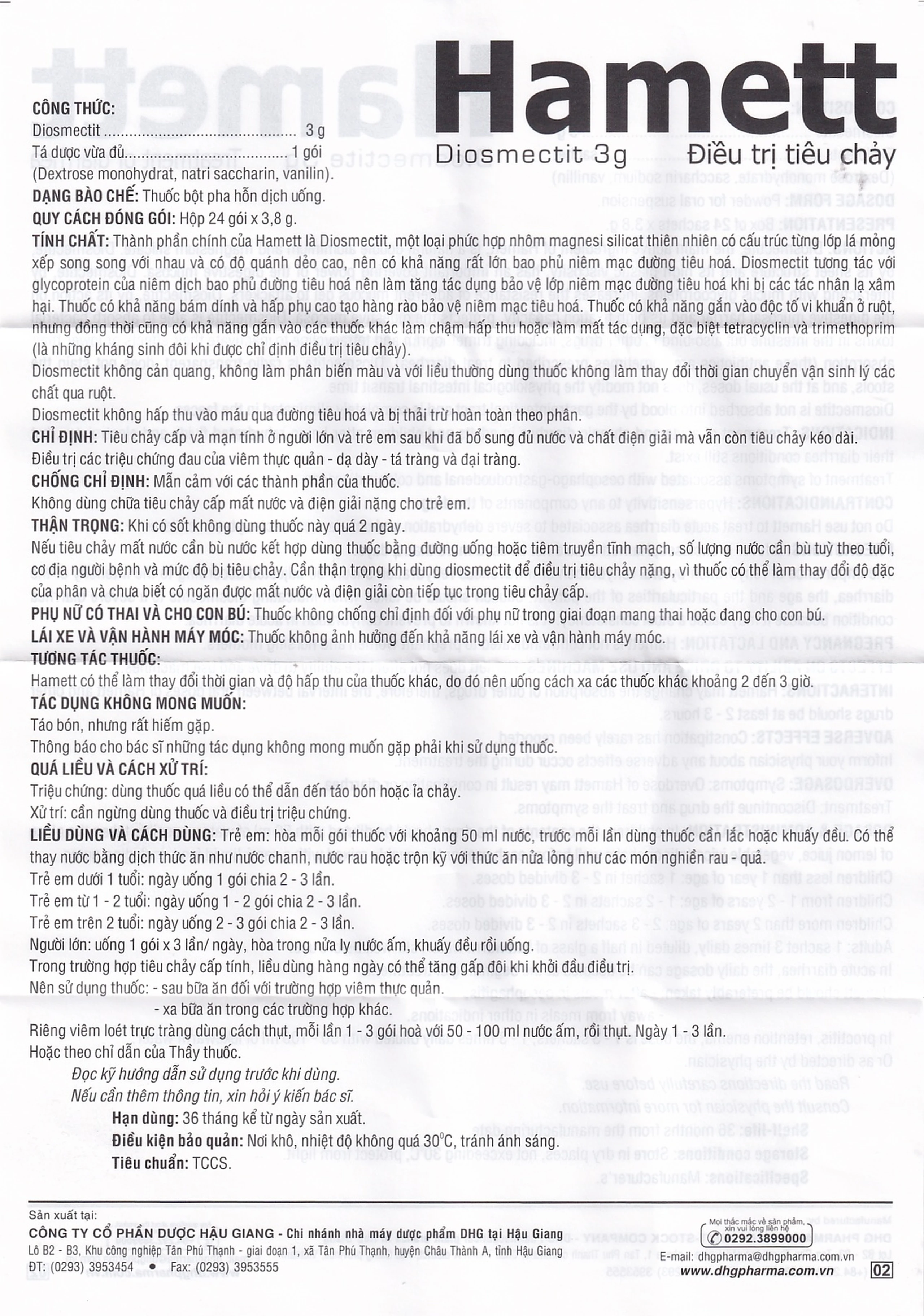 Bột Hamett DHG điều trị tiêu chảy cấp và mạn tính (24 gói)