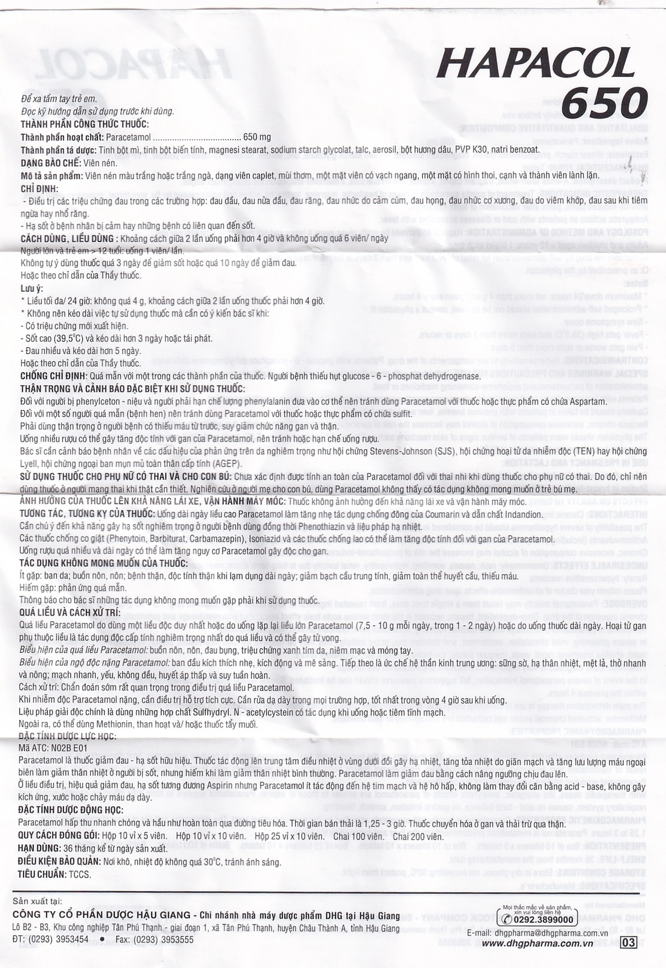 Thuốc Hapacol 650 DHG giảm đau, hạ sốt (10 vỉ x 5 viên)