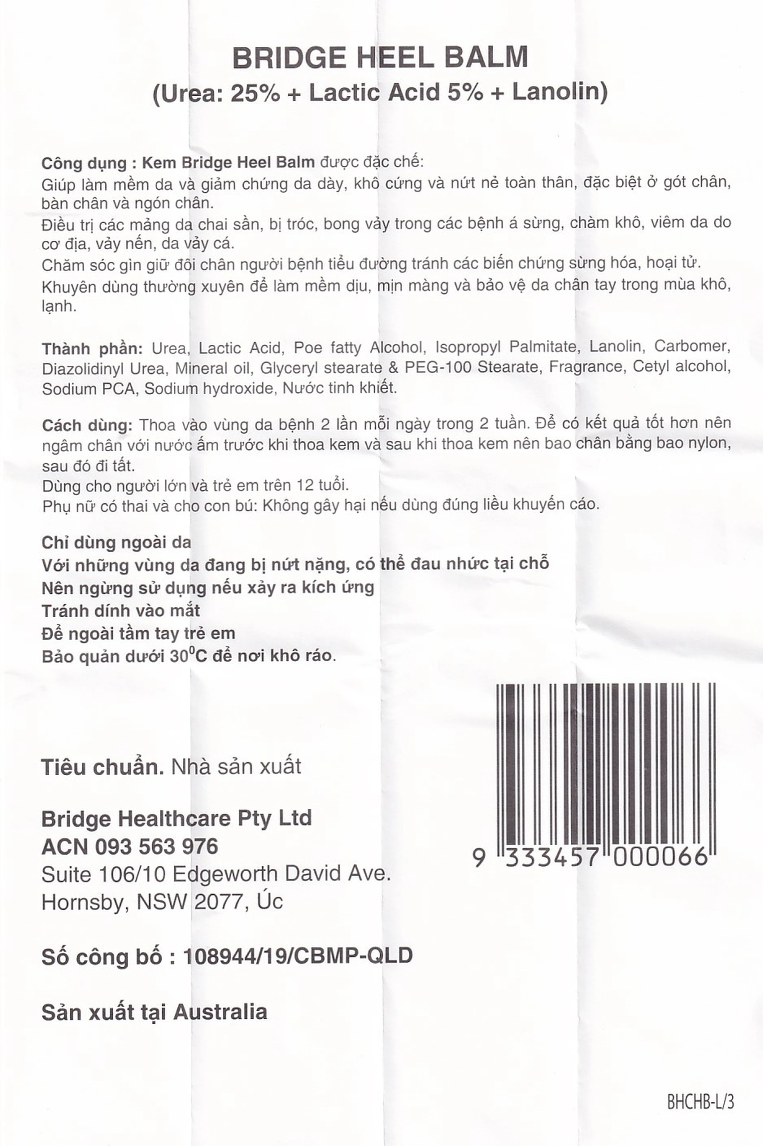 Kem dưỡng gót chân Heel Balm Bridge giảm nứt, dưỡng ẩm da (75g)