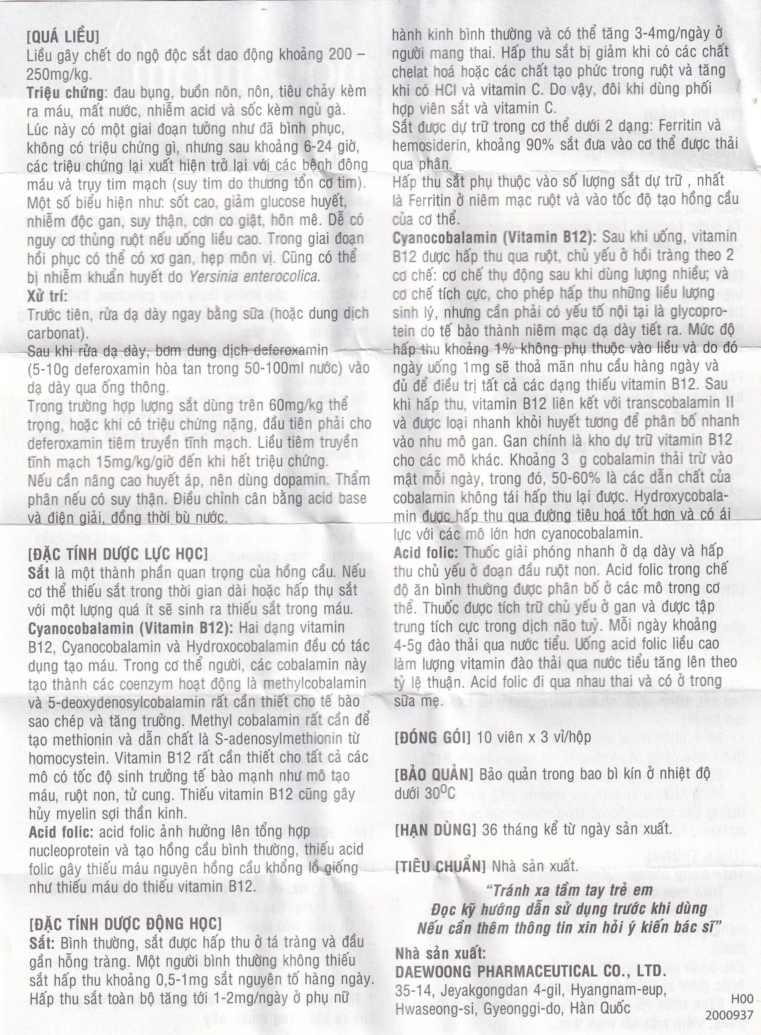 Thuốc HemoQ Mom phòng ngừa và điều trị thiếu máu (3 vỉ x 10 viên)