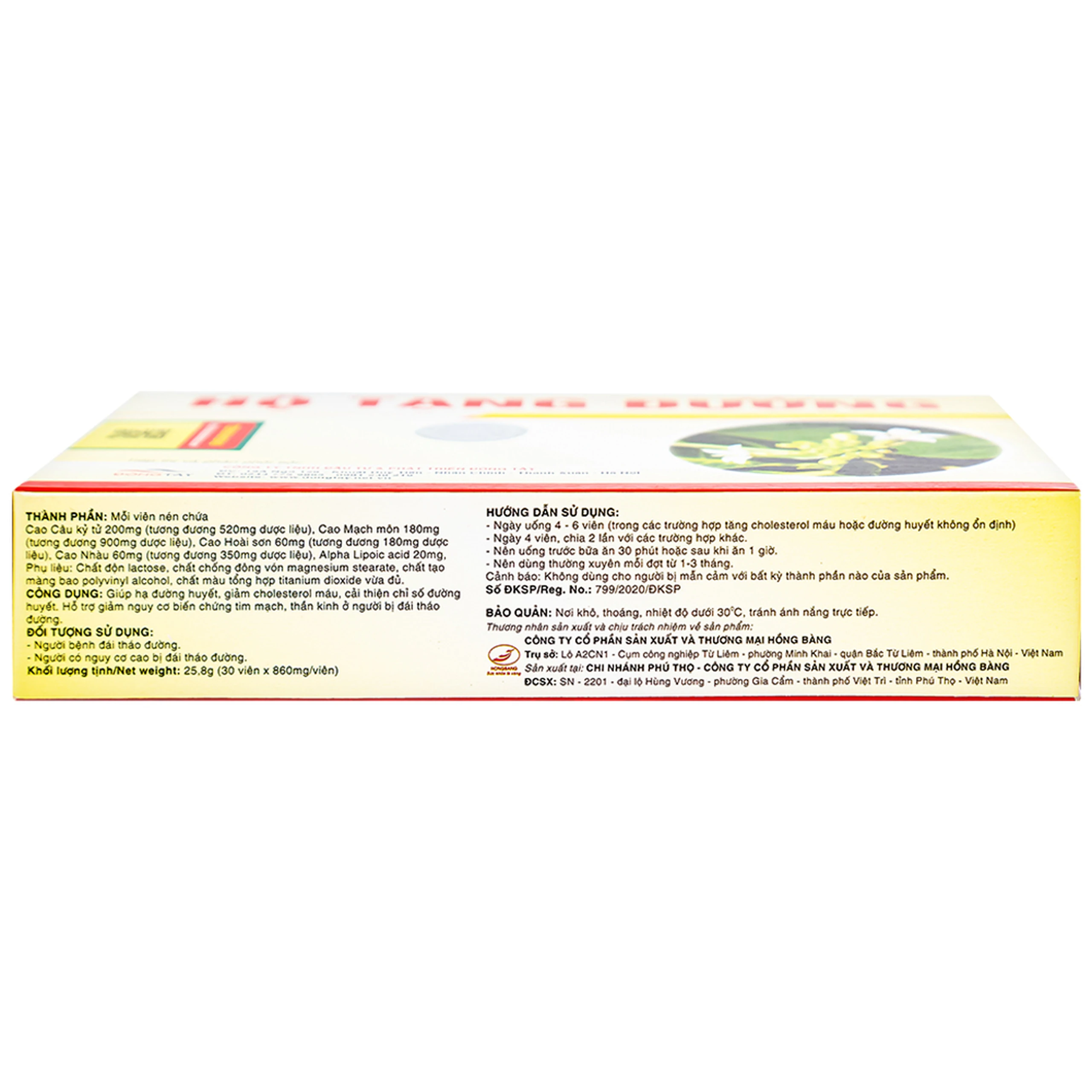 Viên uống đường huyết Hộ Tạng Đường Hồng Bàng ( 3 vỉ x 10 viên )