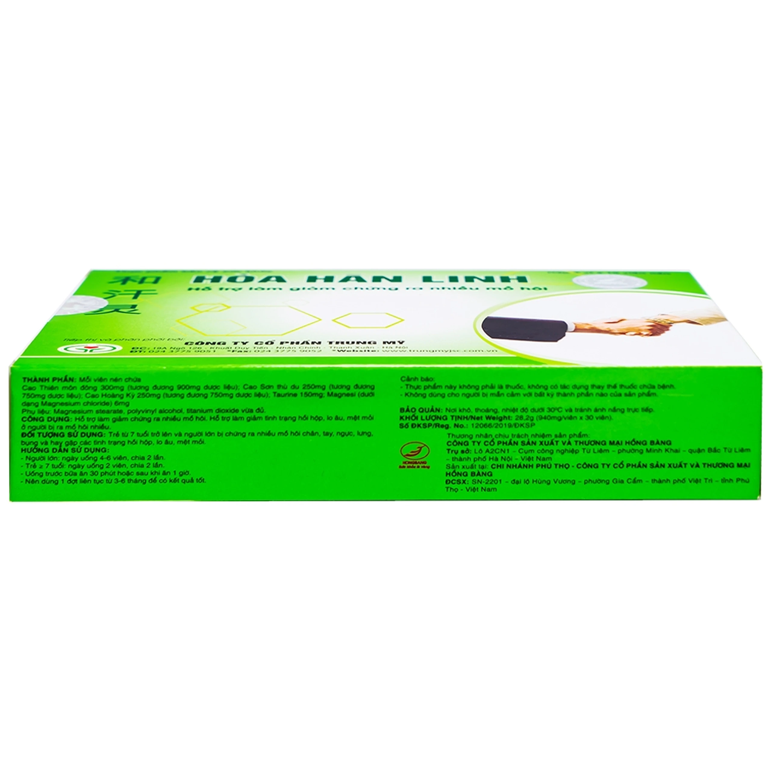 Viên uống giảm mồ hôi Hòa Hãn Linh (3 vỉ x 10 viên)