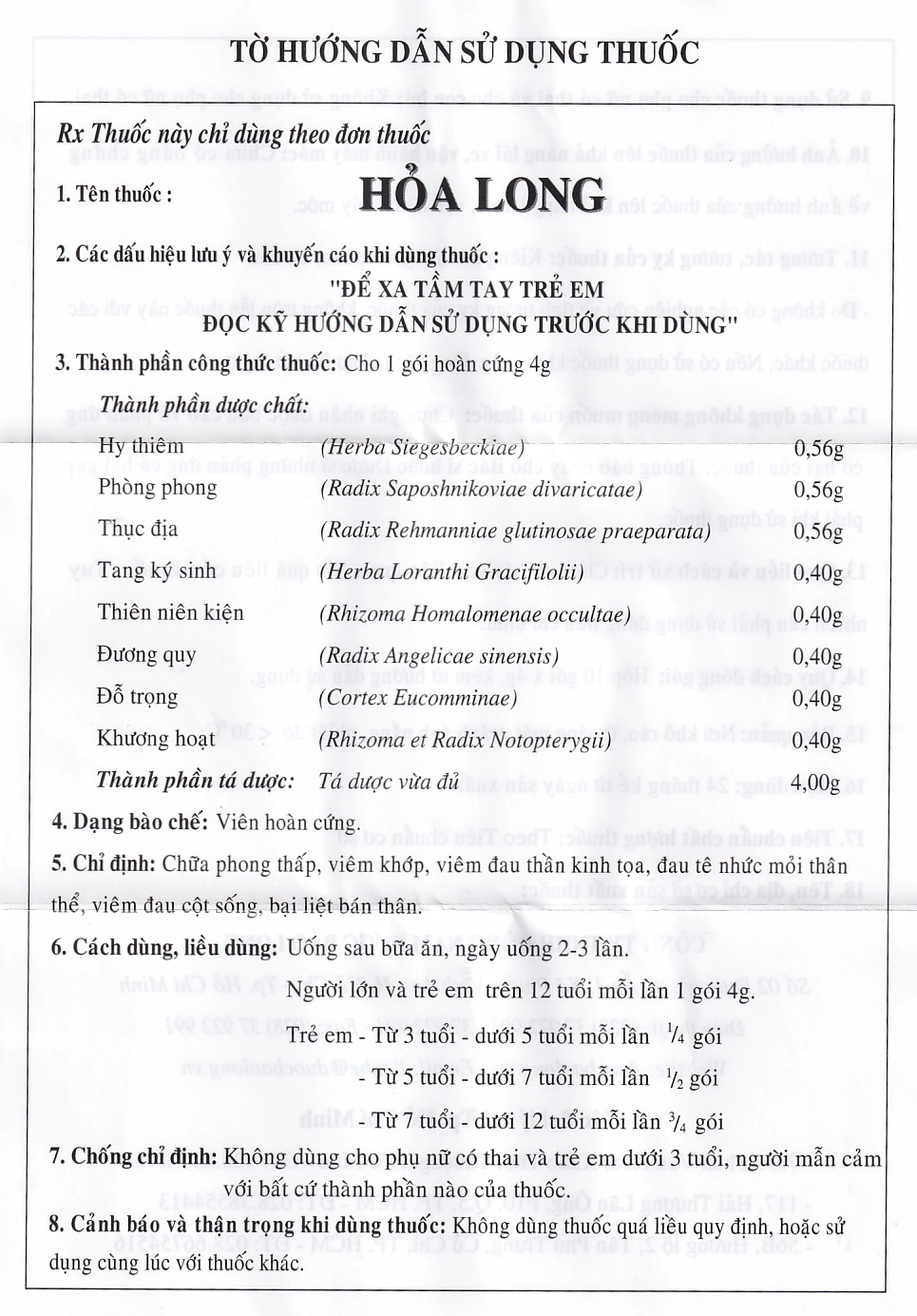 Thuốc Hỏa Long Bảo Long điều trị phong thấp, viêm khớp (10 gói x 4g)