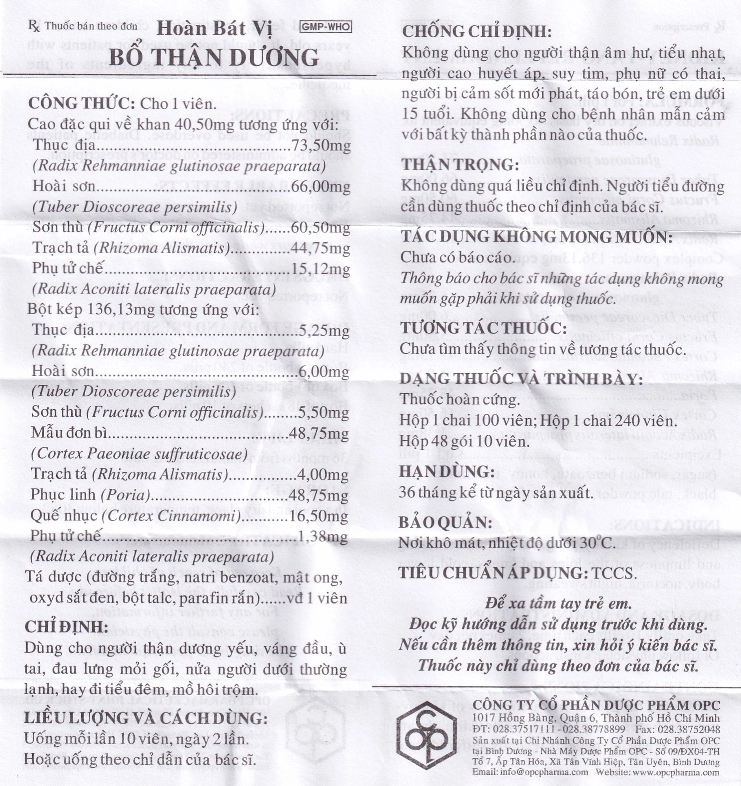 Thuốc Hoàn Bát Vị Bổ Thận Dương OPC điều trị thận dương yếu, váng đầu, ù tai (240 viên)