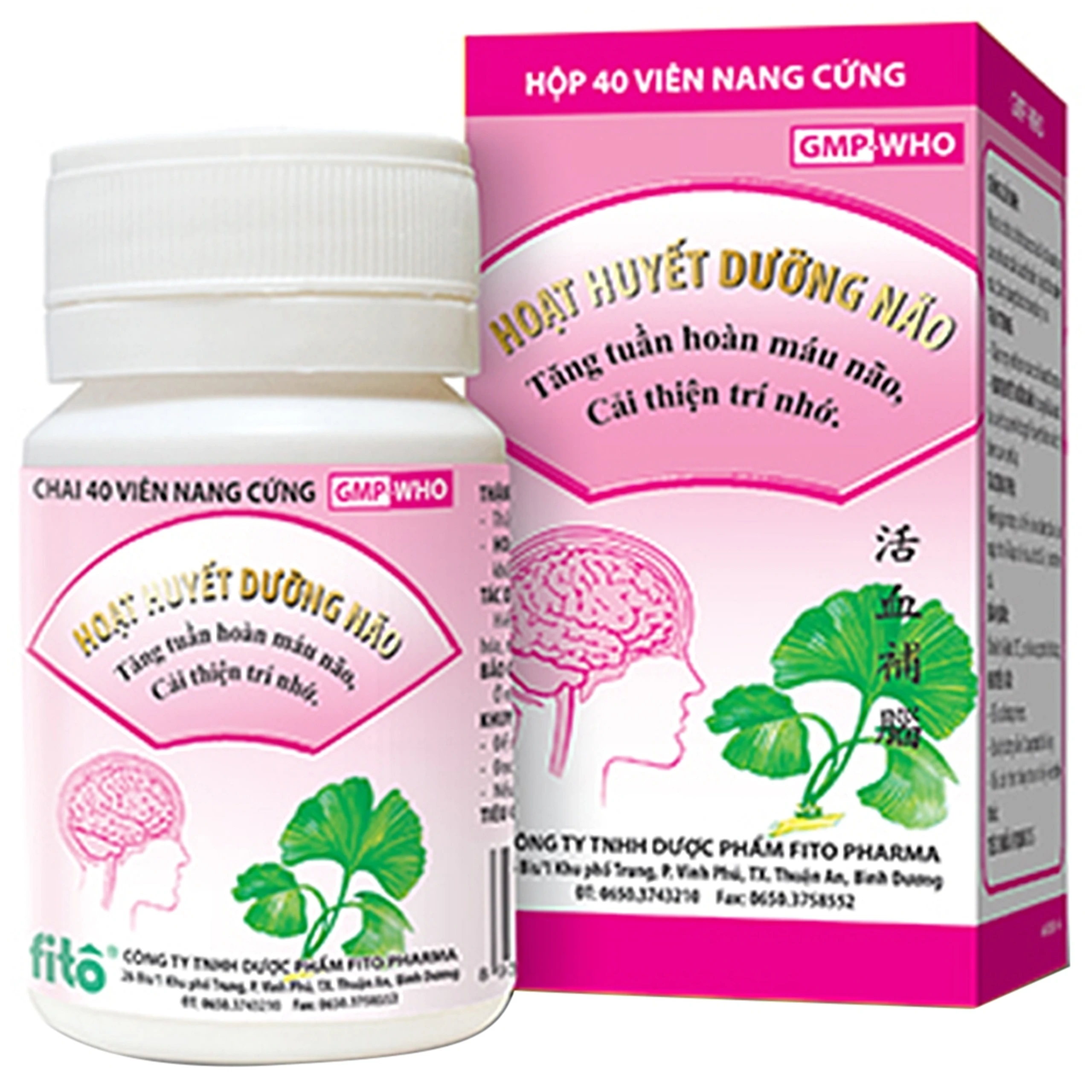Thuốc Hoạt Huyết Dưỡng Não Fito giúp tăng tuần hoàn máu não, cải thiện trí nhớ (40 viên)
