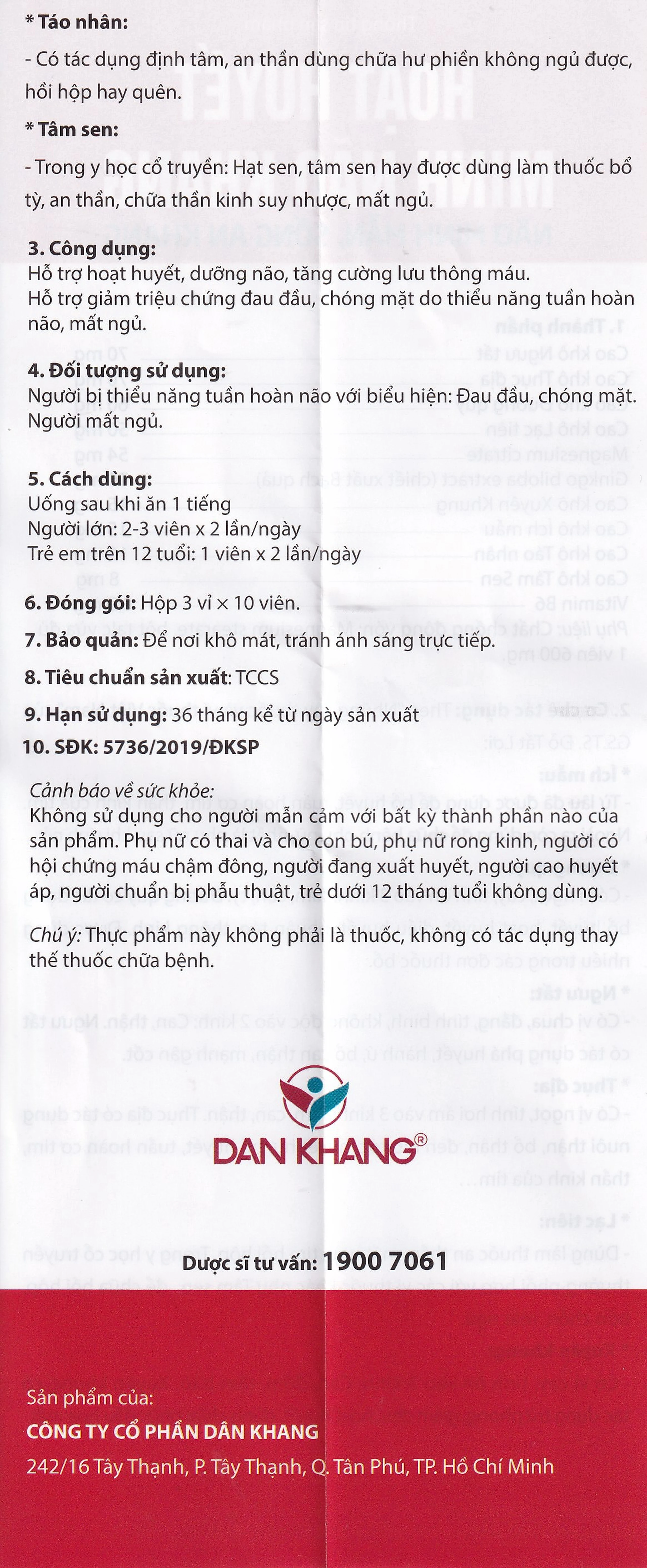 Viên uống Hoạt Huyết Minh Não Khang hỗ trợ hoạt huyết, giảm đau đầu, chóng mặt, mất ngủ (3 vỉ x 10 viên) 10