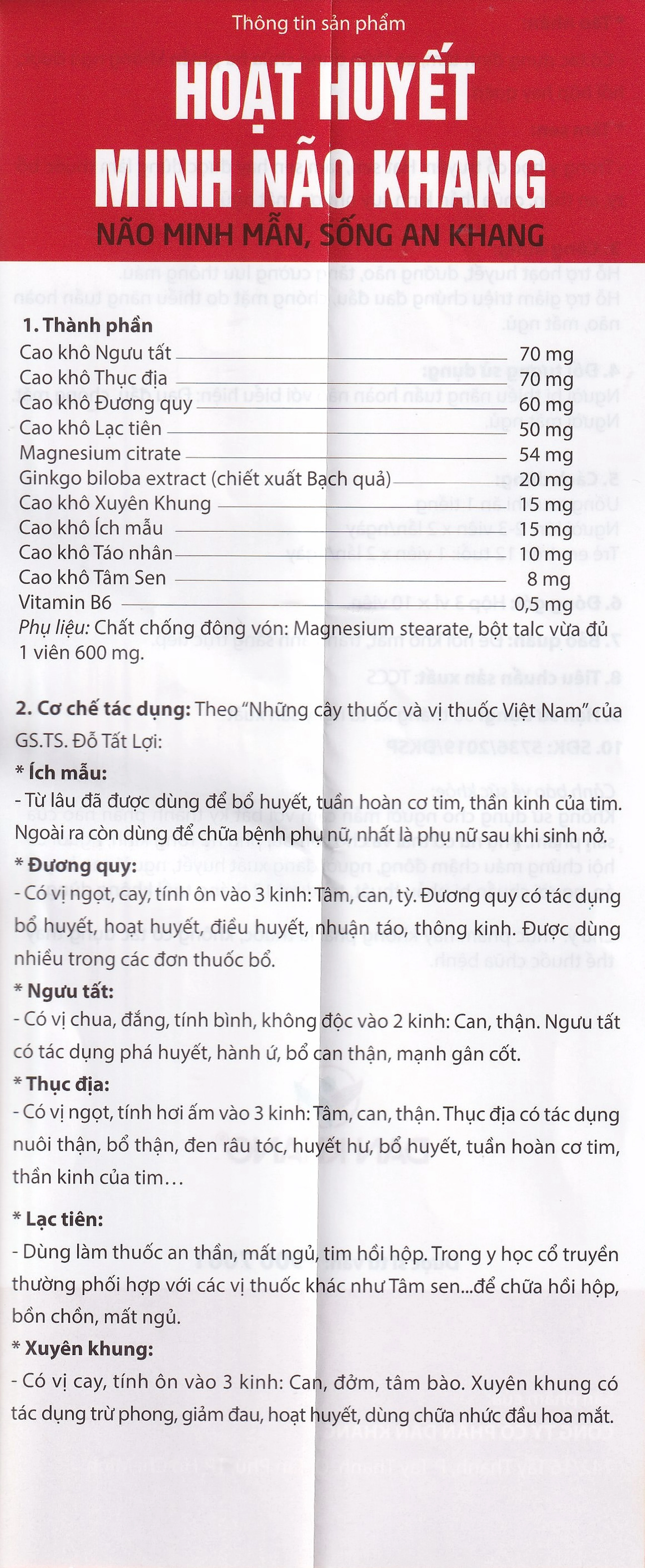Viên uống Hoạt Huyết Minh Não Khang hỗ trợ hoạt huyết, giảm đau đầu, chóng mặt, mất ngủ (3 vỉ x 10 viên) 9