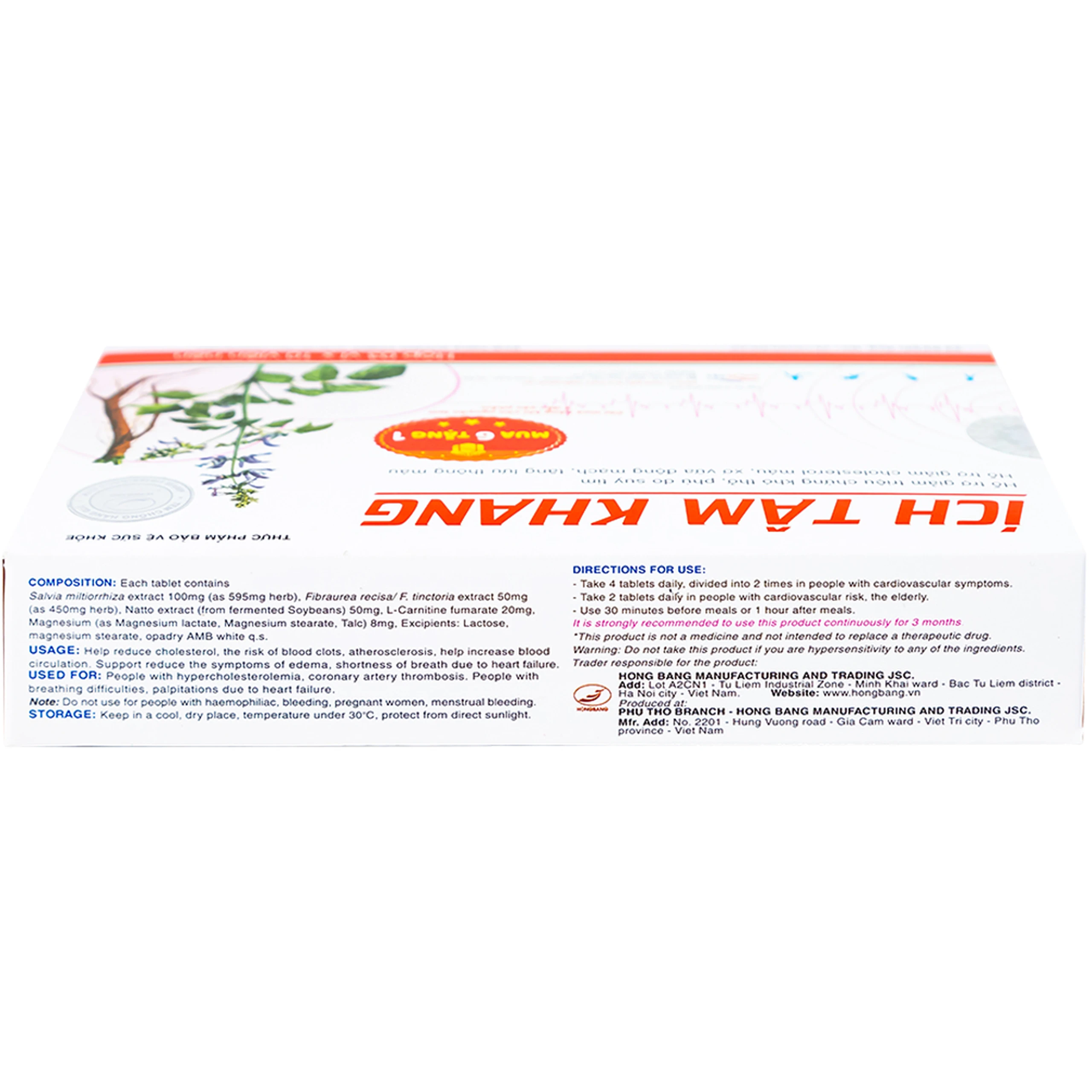 Viên uống hỗ trợ tim mạch Ích Tâm Khang (3 vỉ x 10 viên)