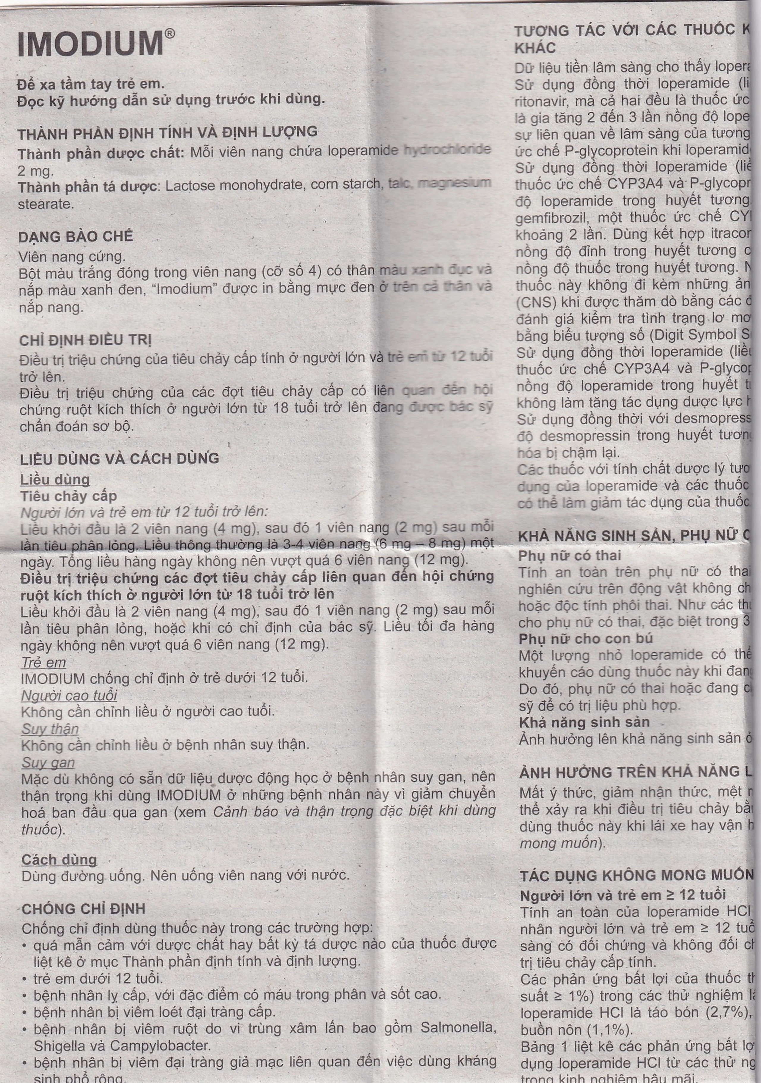 Thuốc Imodium 2mg Janssen điều trị tiêu chảy cấp (25 vỉ x 4 viên)