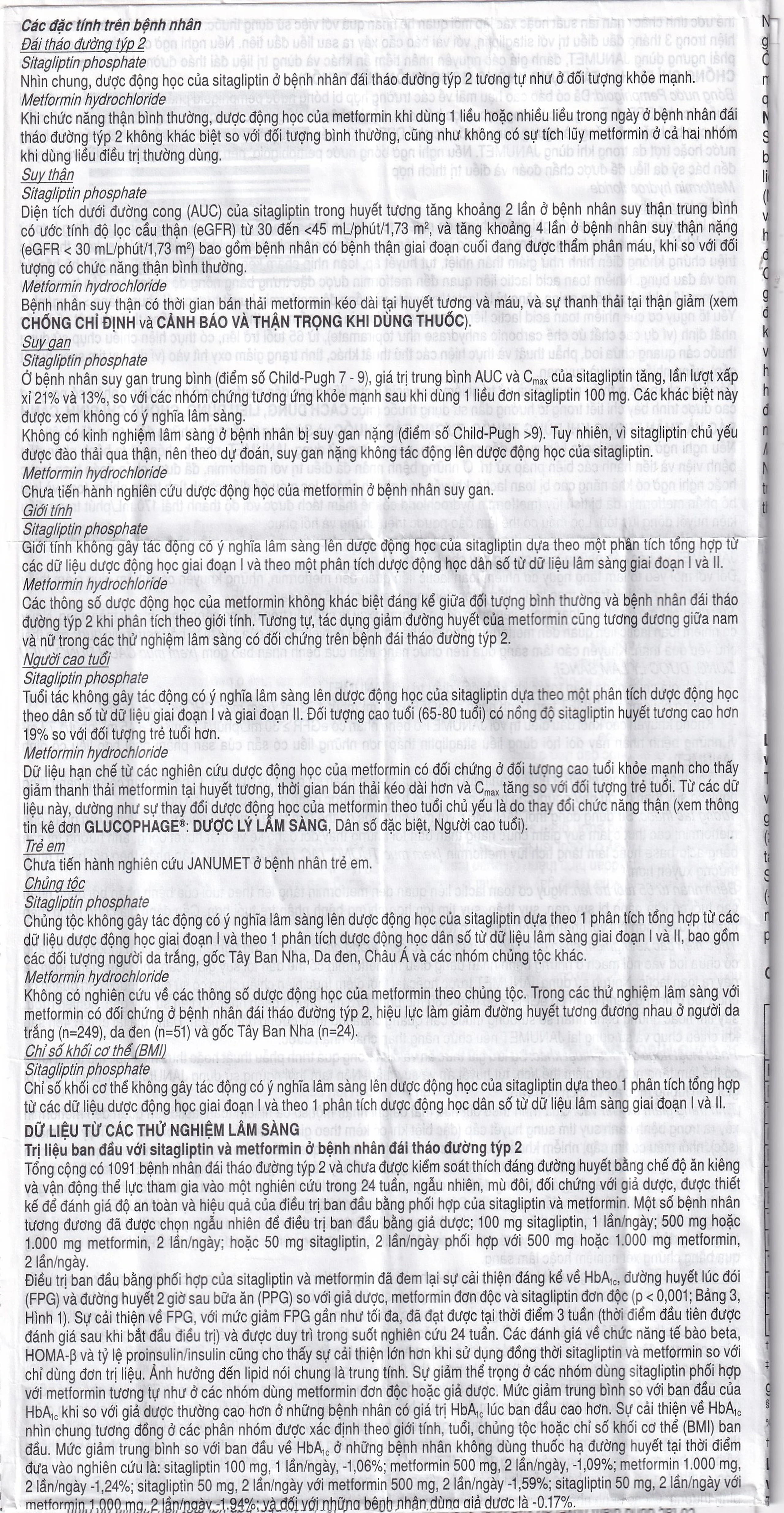 Viên nén Janumet 50mg/500mg MSD điều trị đái tháo đường típ 2 (4 vỉ x 7 viên)