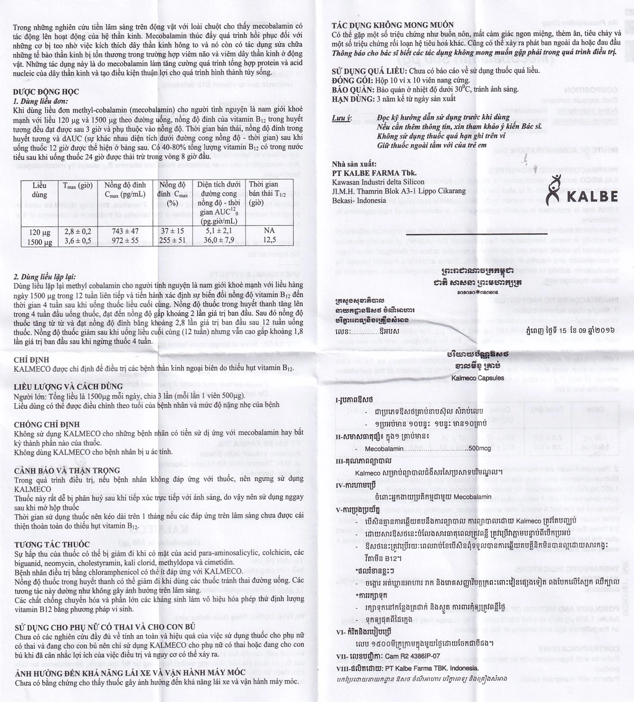 Viên nang Kalmeco 500µg Kalbe điều trị các bệnh thần kinh ngoại biên do thiếu hụt vitamin B12 (10 vỉ x 10 viên) 