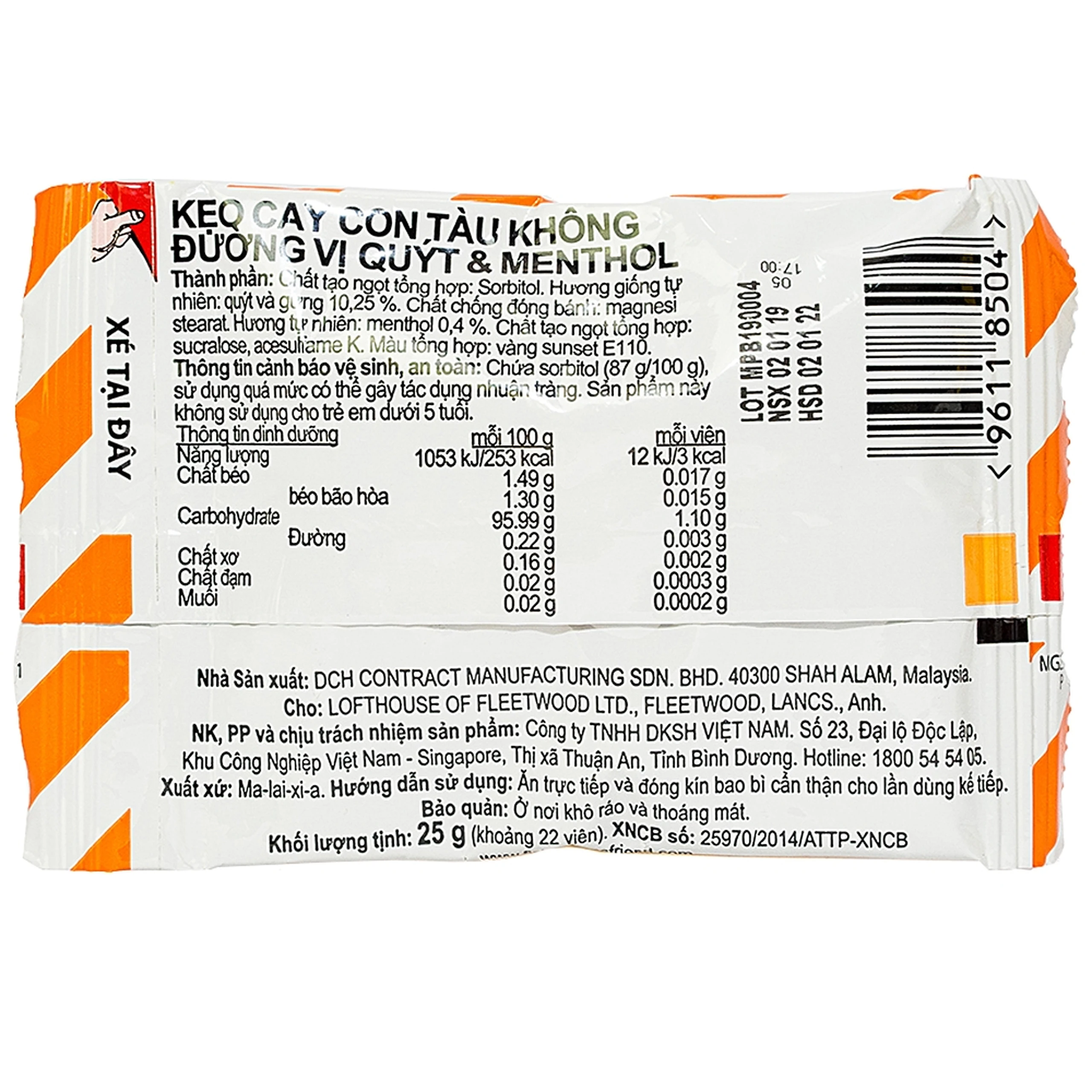 Kẹo Con Tàu Vị Quýt Fisherman's Friend (25g)