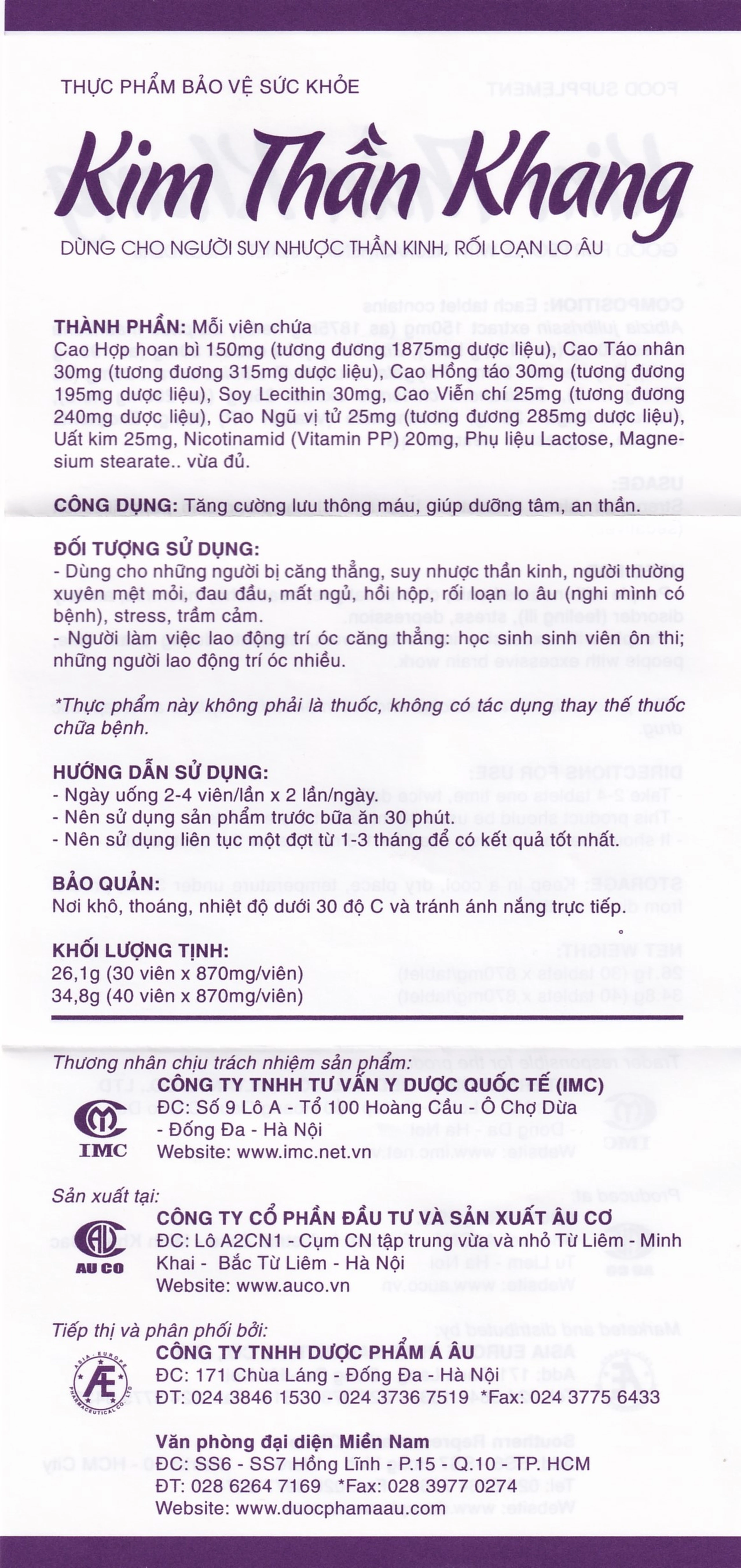 Viên uống dưỡng tâm an thần Kim Thần Khang IMC (3 vỉ x 10 viên)