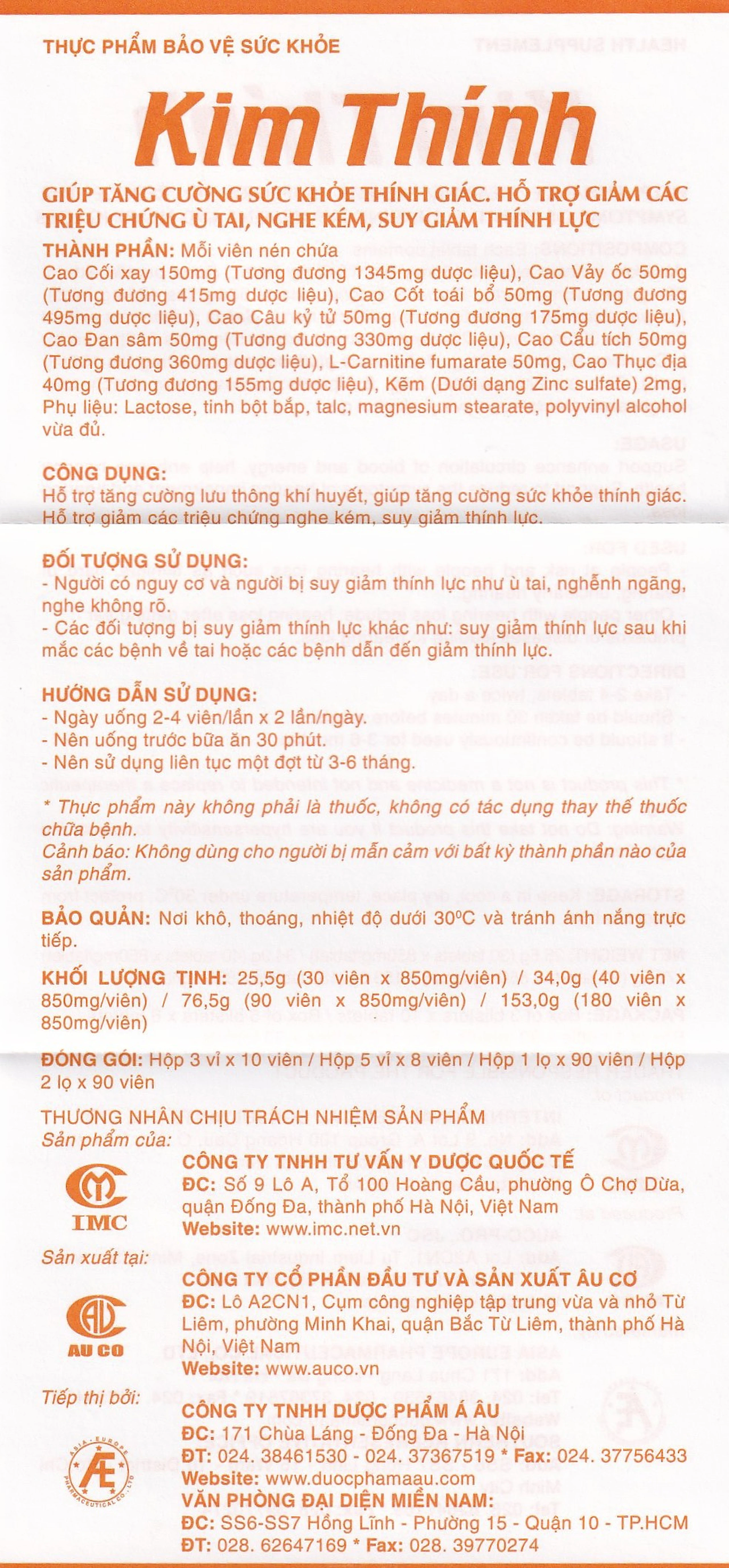 Viên uống hỗ trợ thính giác Kim Thính Á Âu (3 vỉ x 10 viên)