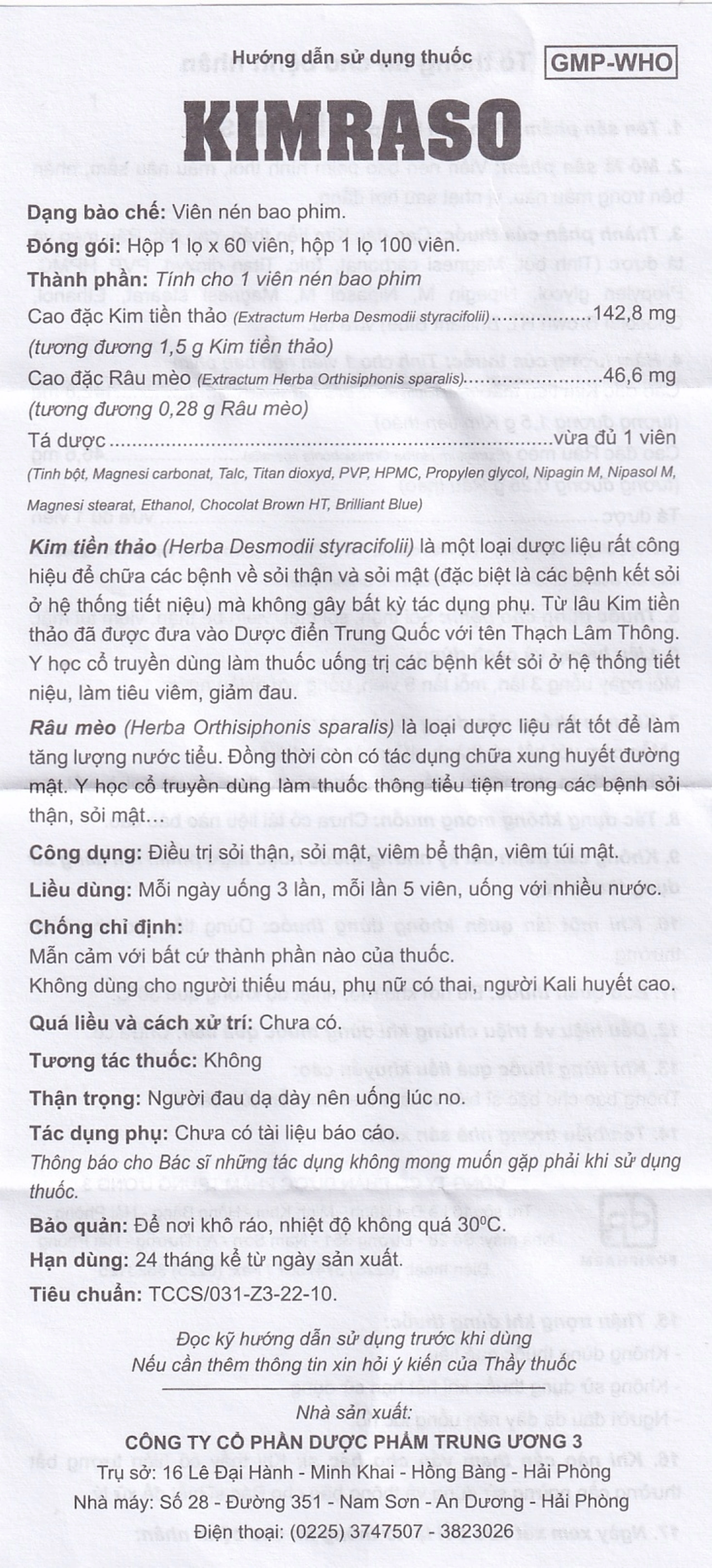 Viên nén Kimraso Forifarm điều trị sỏi thận, sỏi mật, viêm bể thận, viêm túi mật (60 viên)