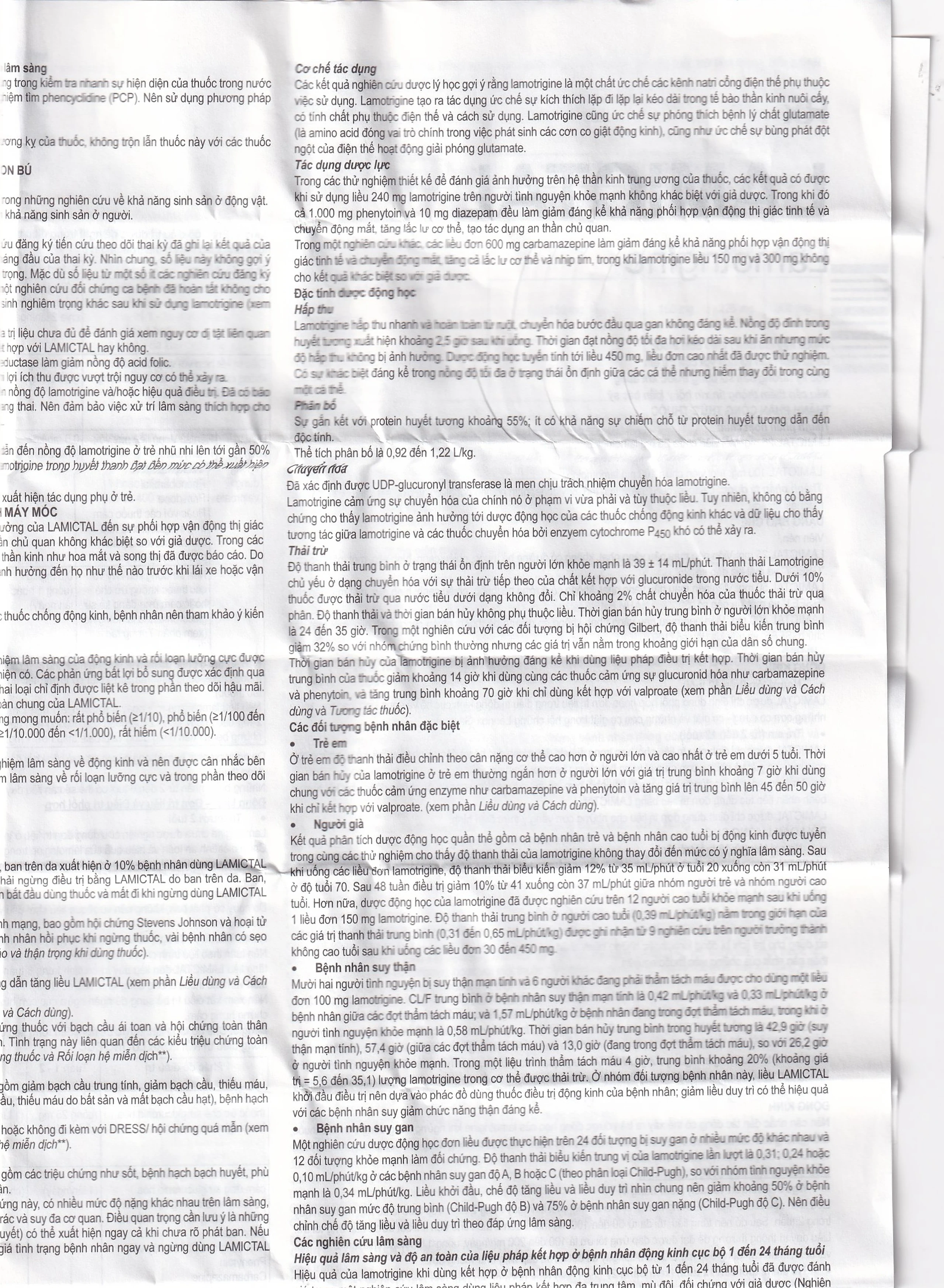 Viên nén Lamictal 50mg GSK điều trị động kinh và phòng ngừa bệnh rối loạn lưỡng cực (3 vỉ x 10 viên)