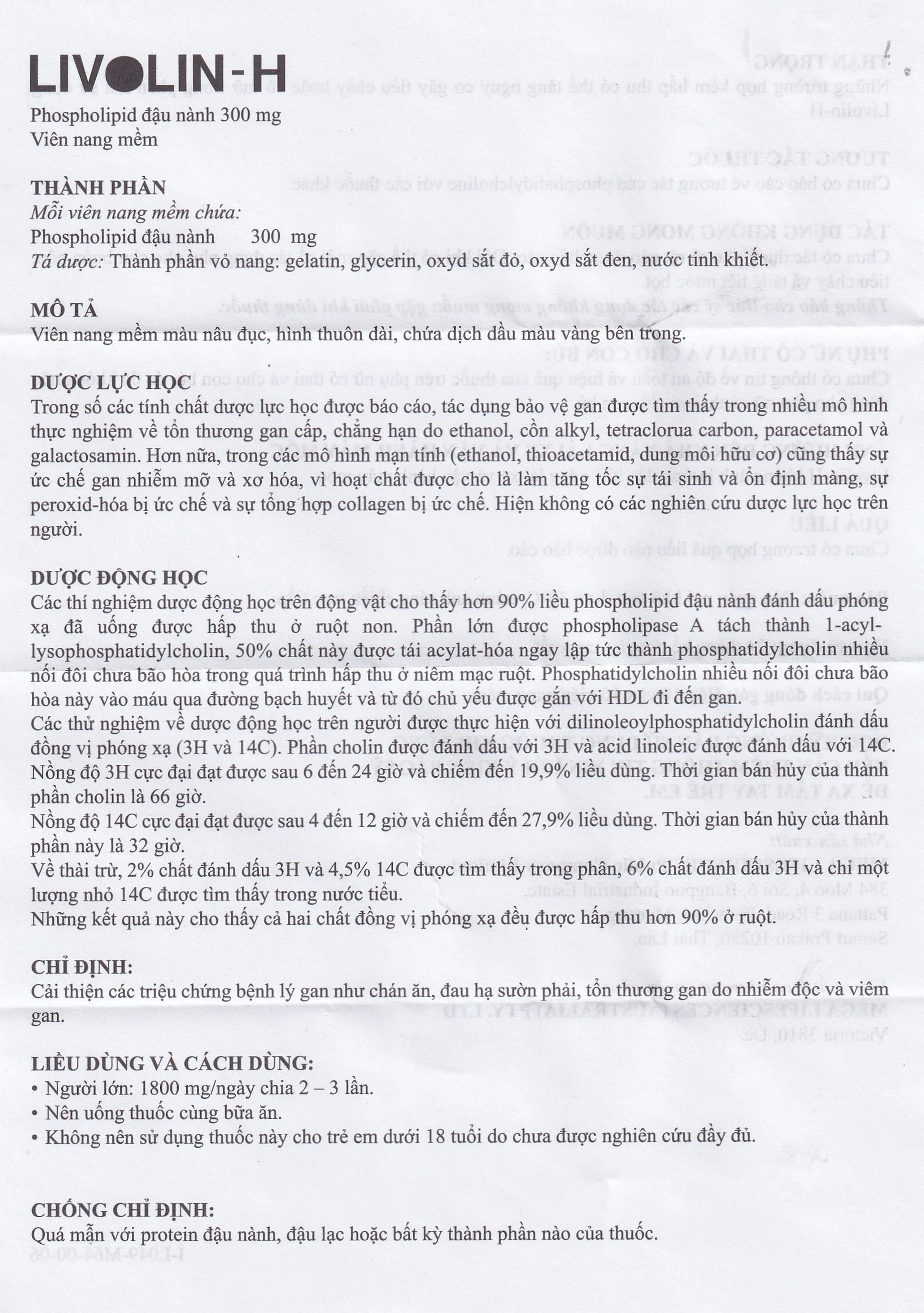 Viên nang mềm Livolin-H 300mg MEGA We care cải thiện bệnh gan, chán ăn, đau hạ sườn phải (10 vỉ x 10 viên)