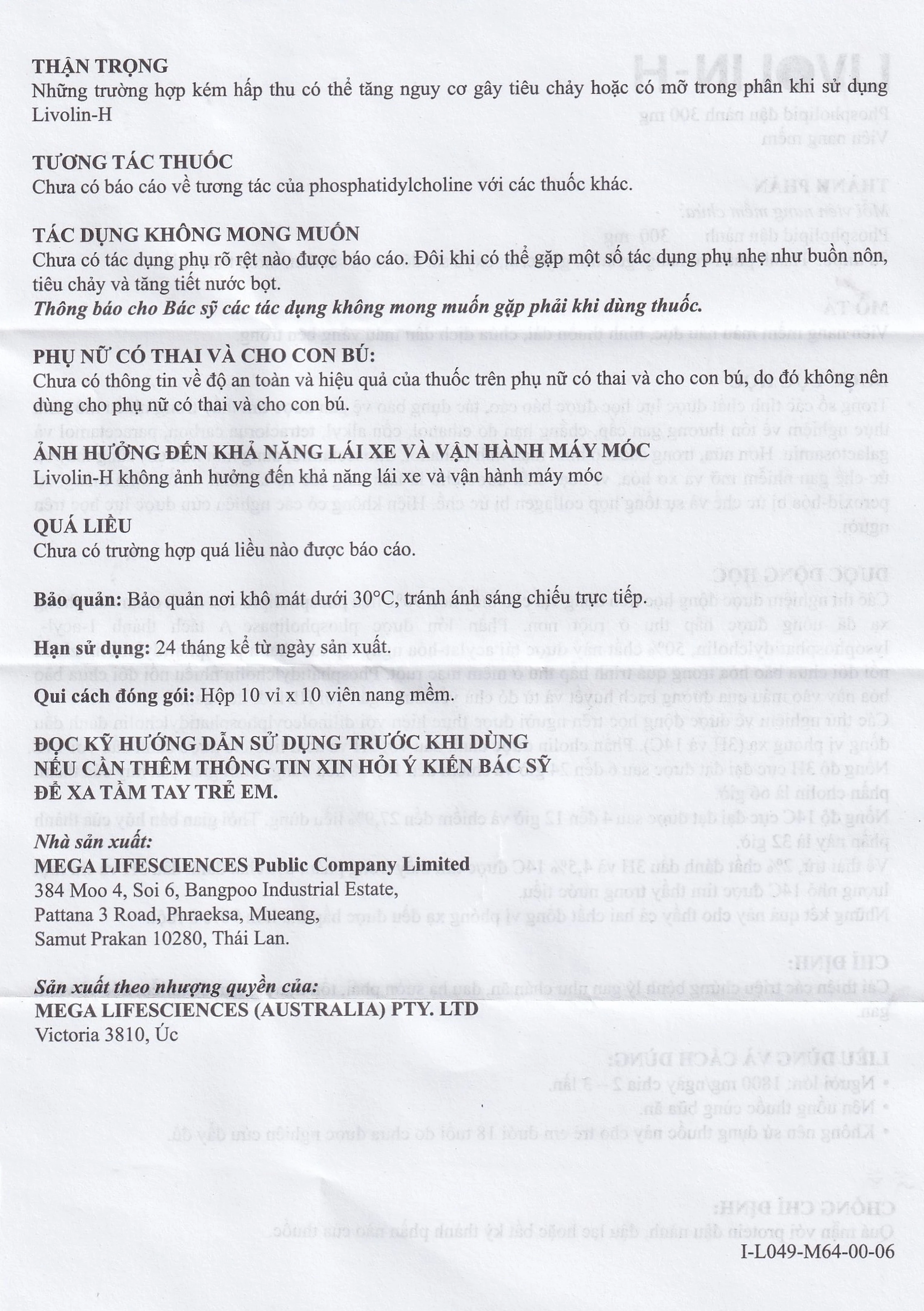 Viên nang mềm Livolin-H 300mg MEGA We care cải thiện bệnh gan, chán ăn, đau hạ sườn phải (10 vỉ x 10 viên)