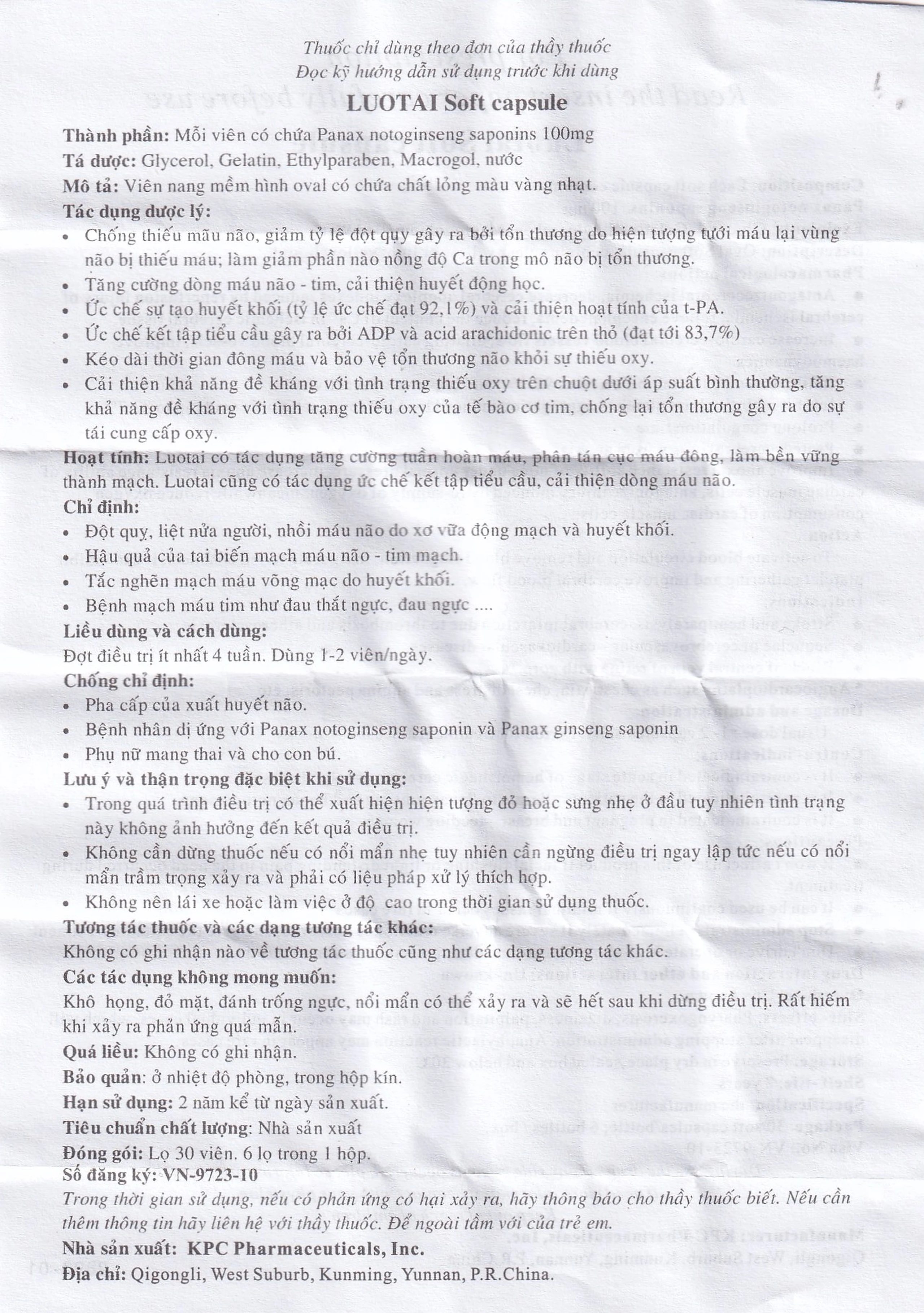 Thuốc Luotai Kunming điều trị đột quỵ, liệt nửa người (30 viên)