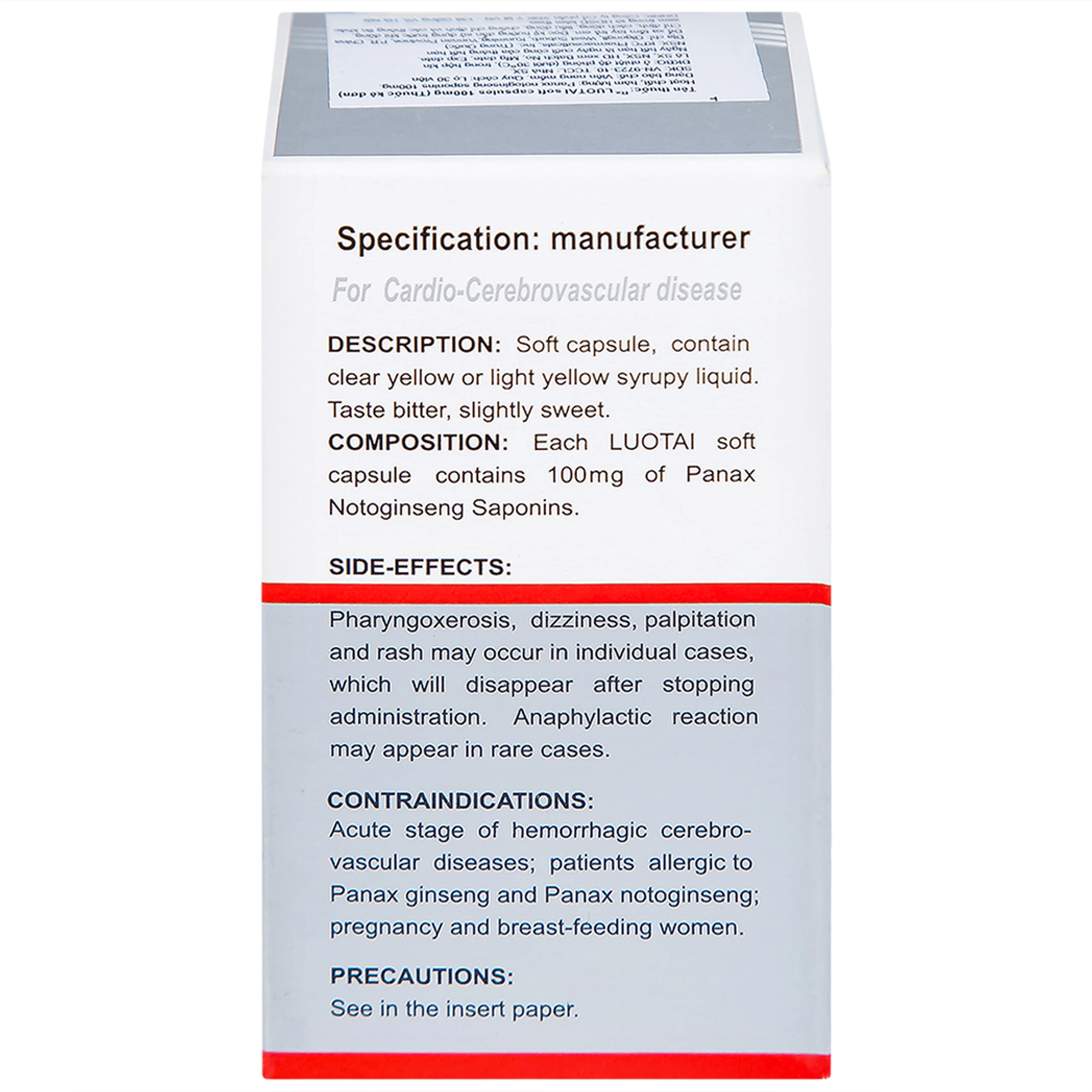 Thuốc Luotai Kunming điều trị đột quỵ, liệt nửa người (30 viên)