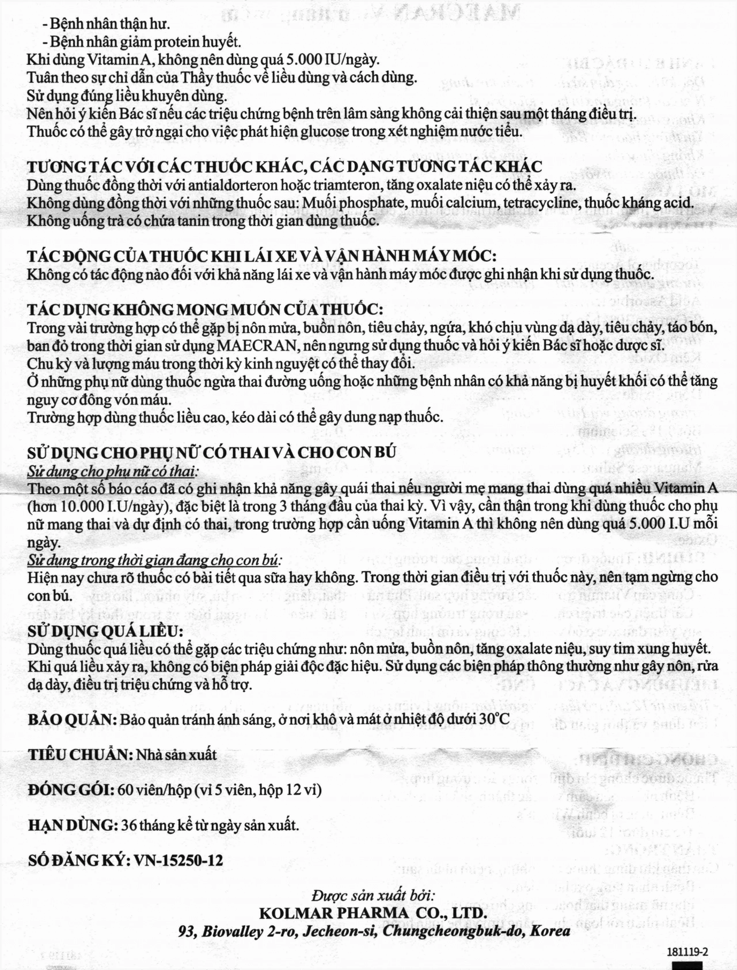 Viên nang mềm Maecran Kolmar Pharma chống lão hóa, cung cấp vitamin (12 vỉ x 5 viên)