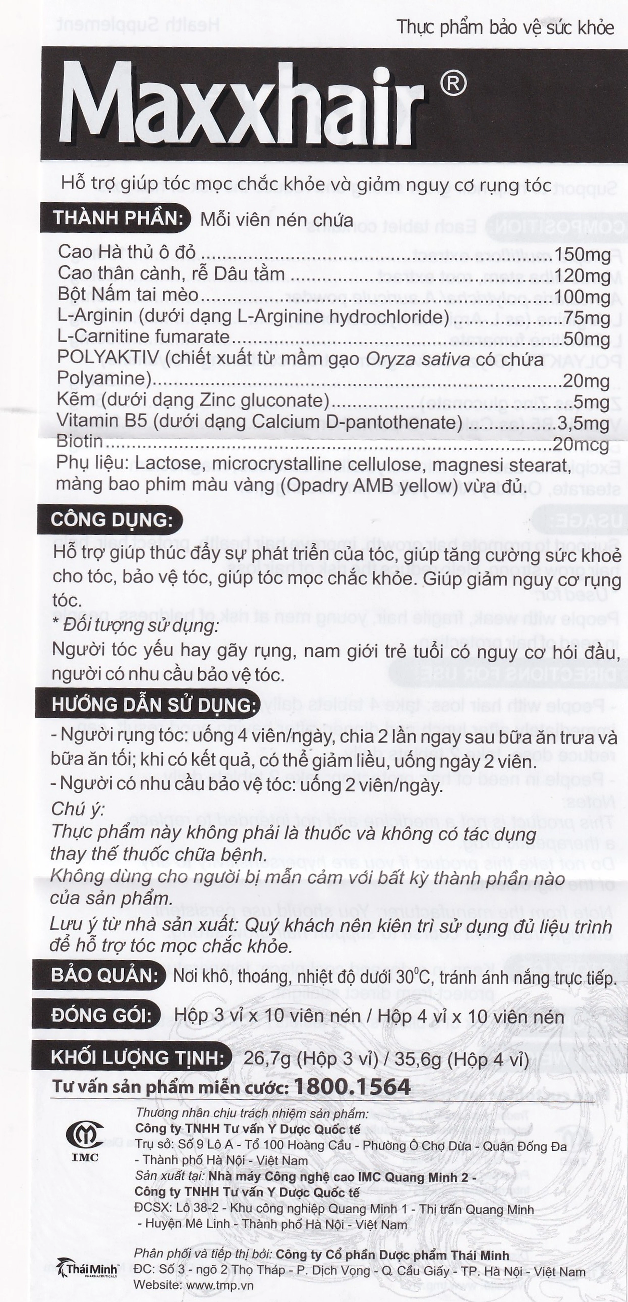 Viên uống hỗ trợ mọc tóc Maxxhair New Thái Minh (3 vỉ x 10 viên)