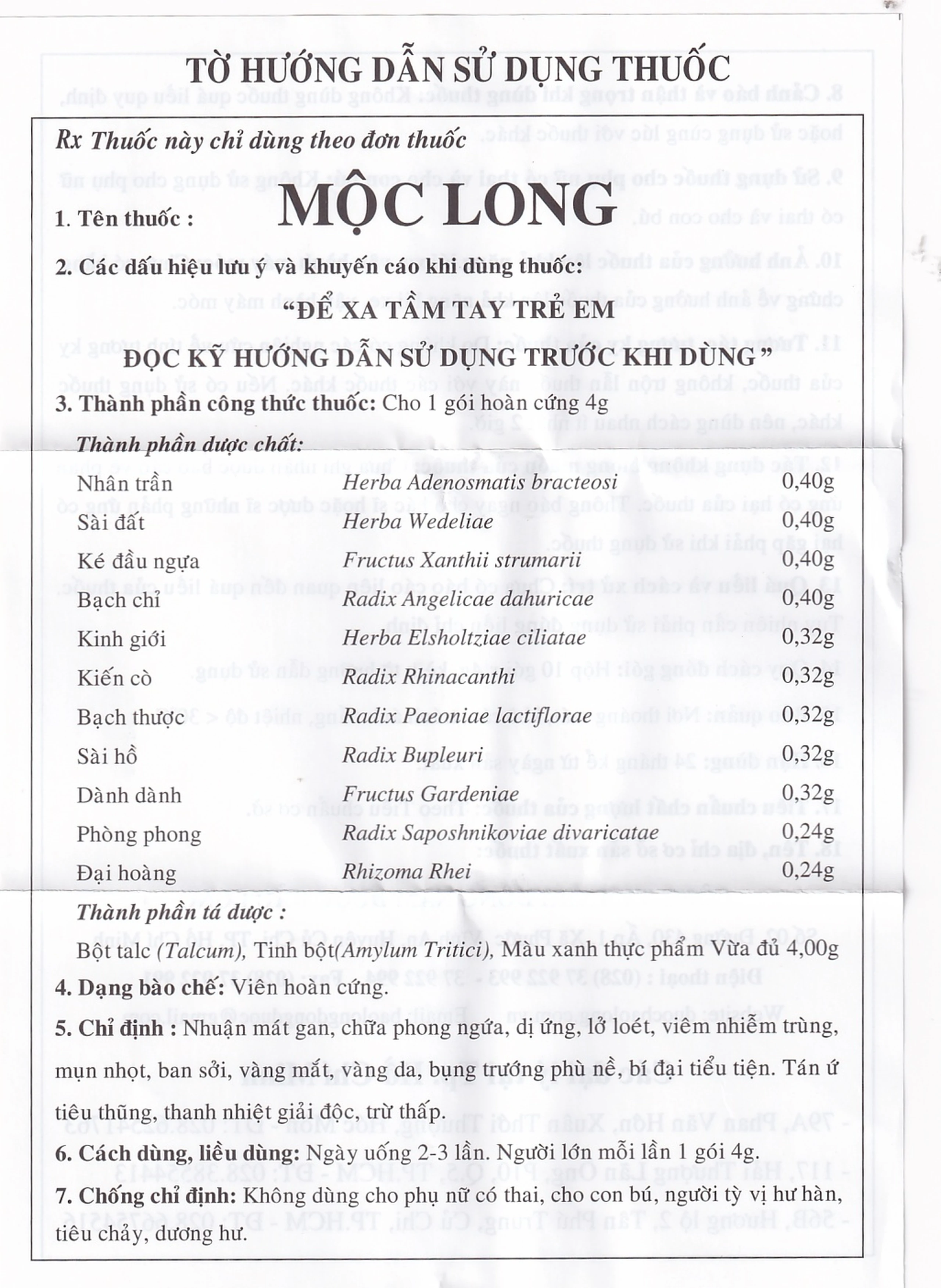 Viên hoàn cứng Mộc Long nhuận mát gan, chữa phong ngứa (10 gói x 4g)